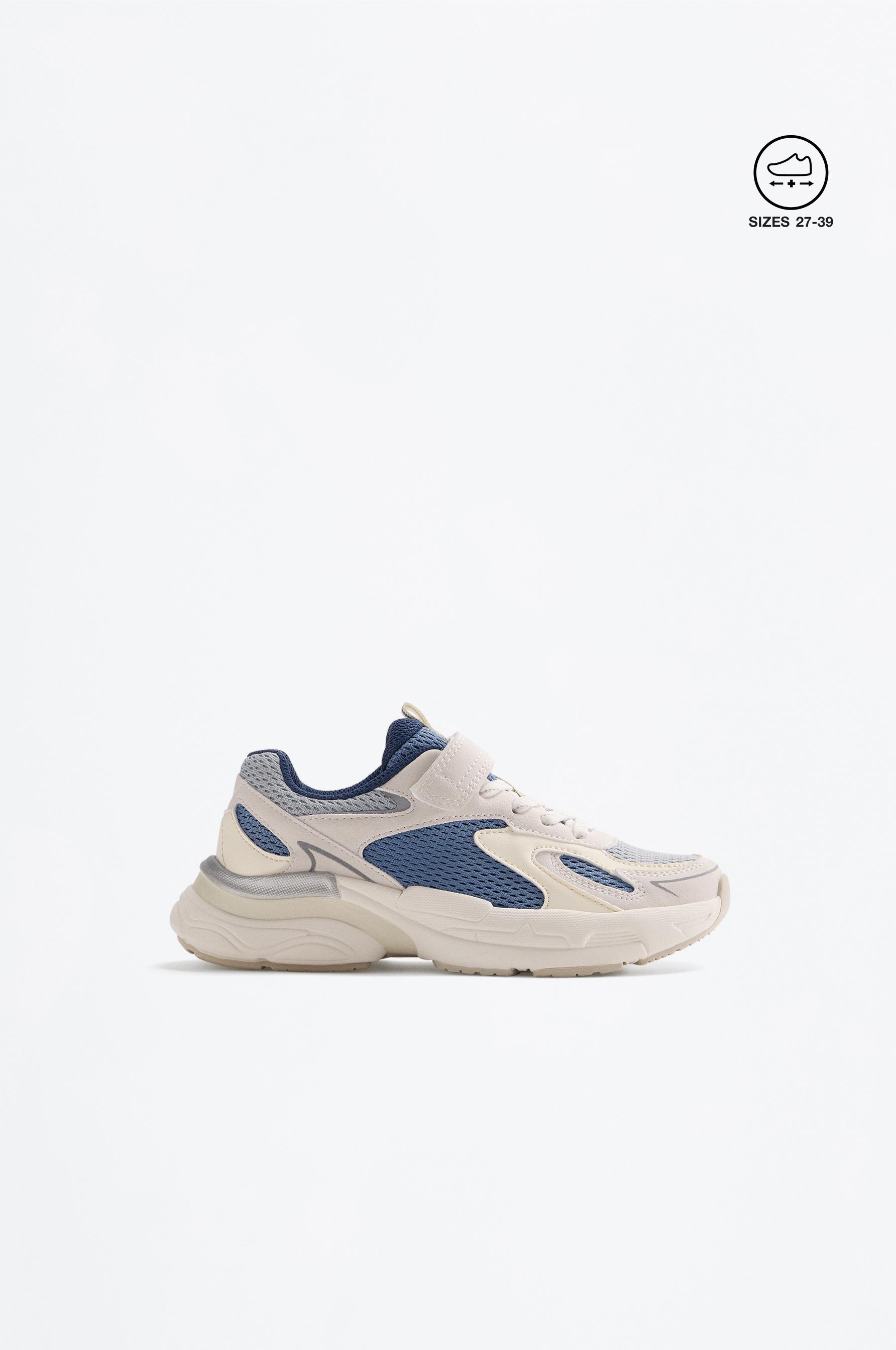 Multi-piece trainers — ECRU