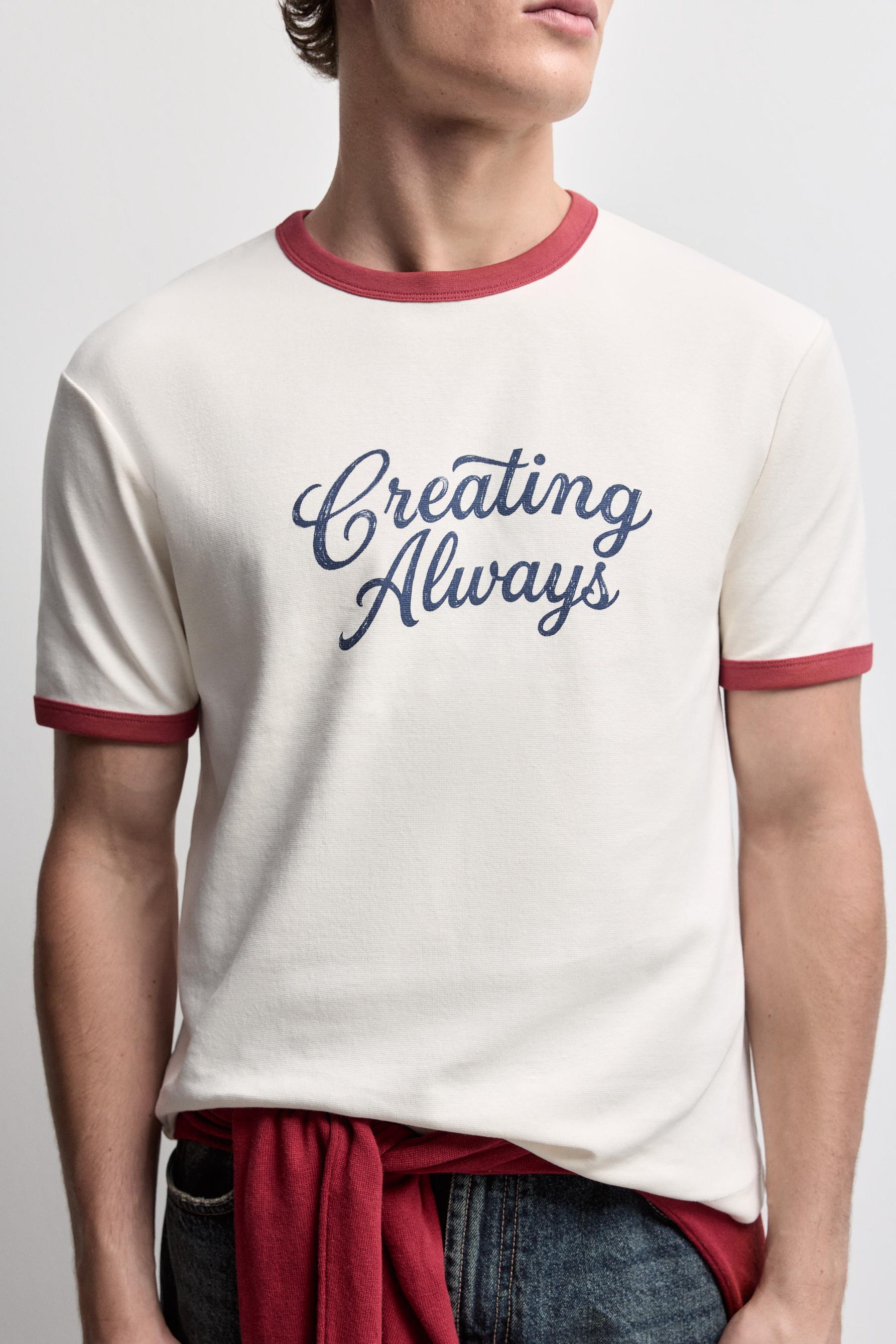 Printed contrast T-shirt — BUTTER