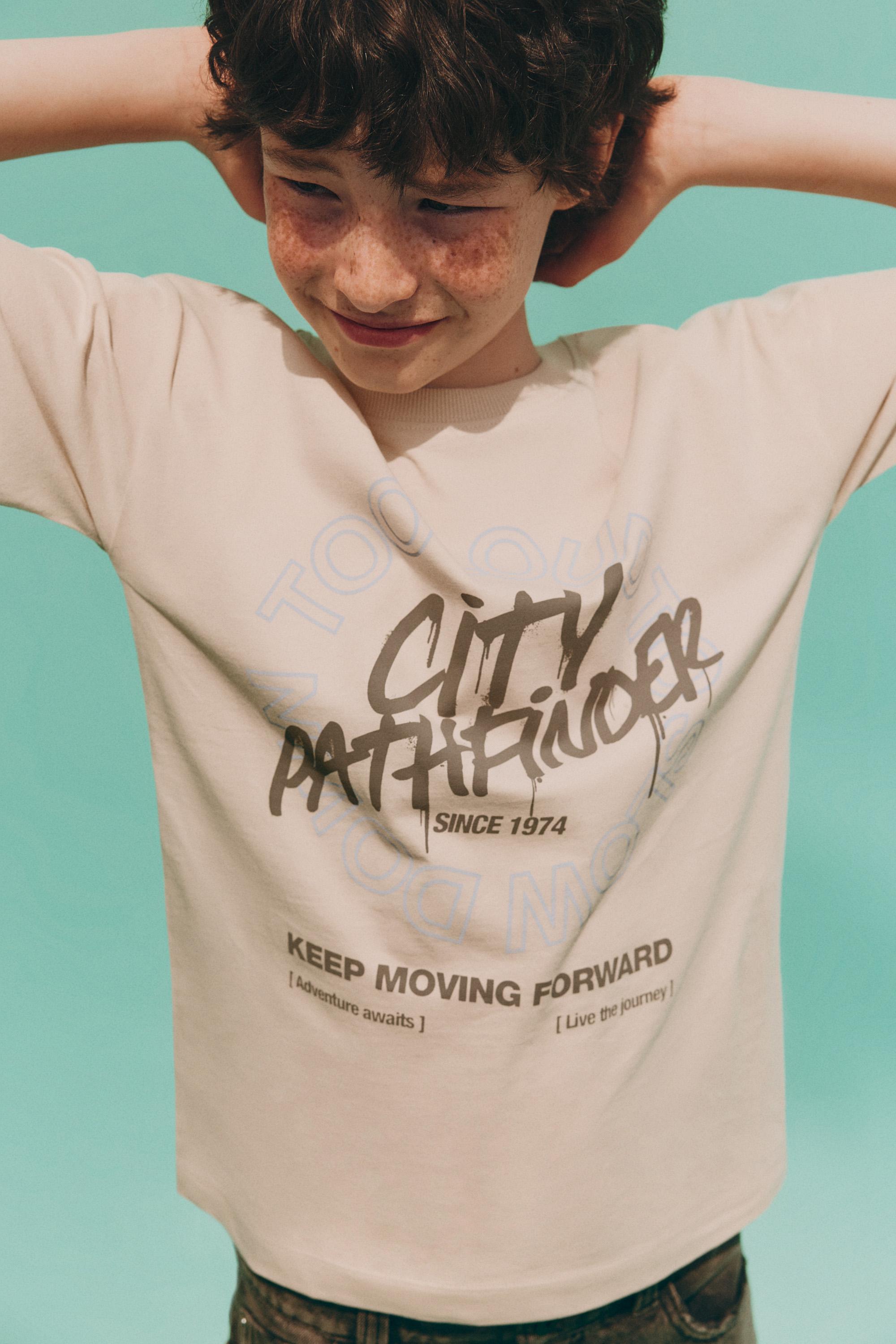 Printed T-shirt — ECRU