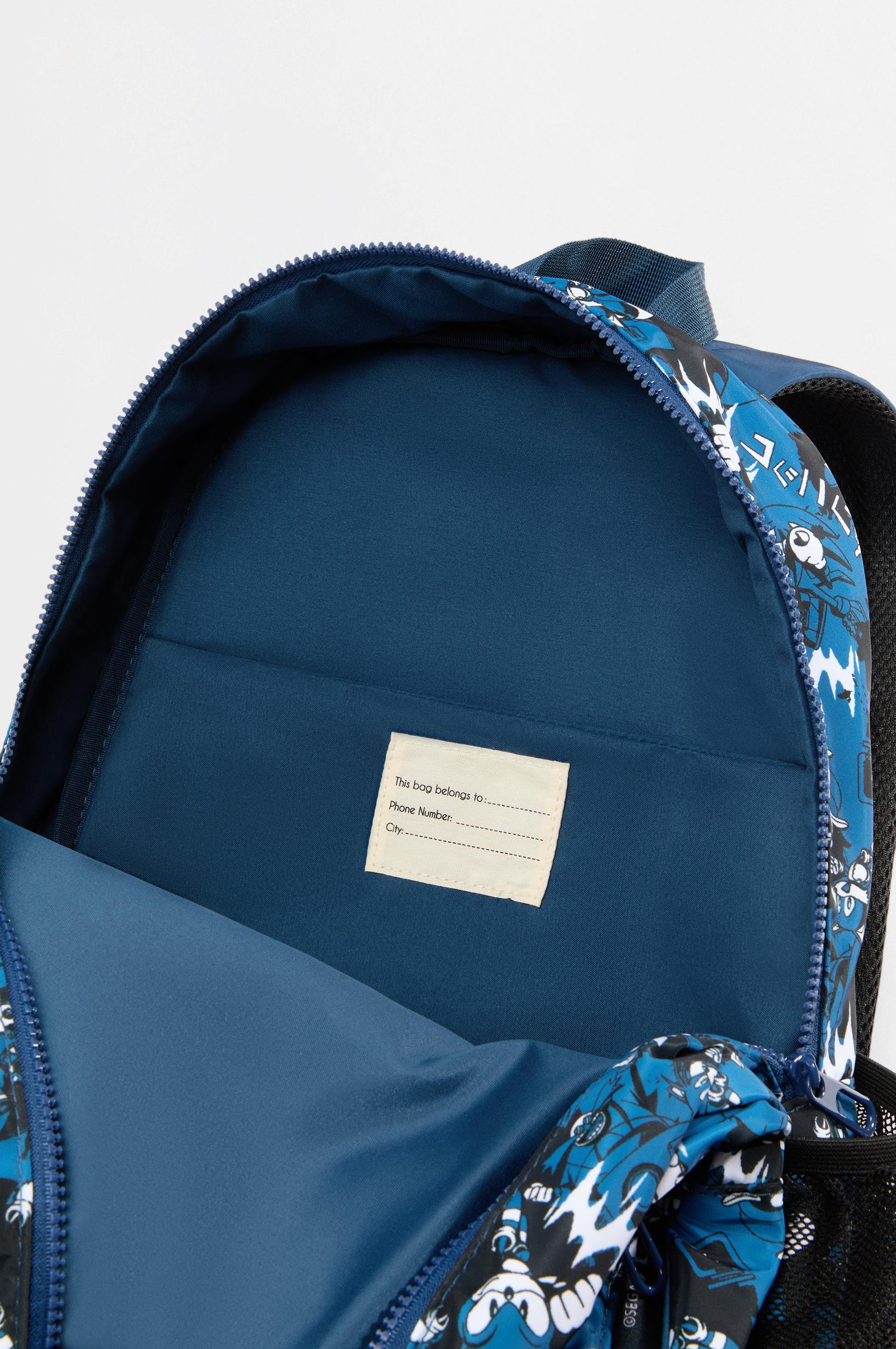 SONIC™ | SEGA backpack — DEEP BLUE