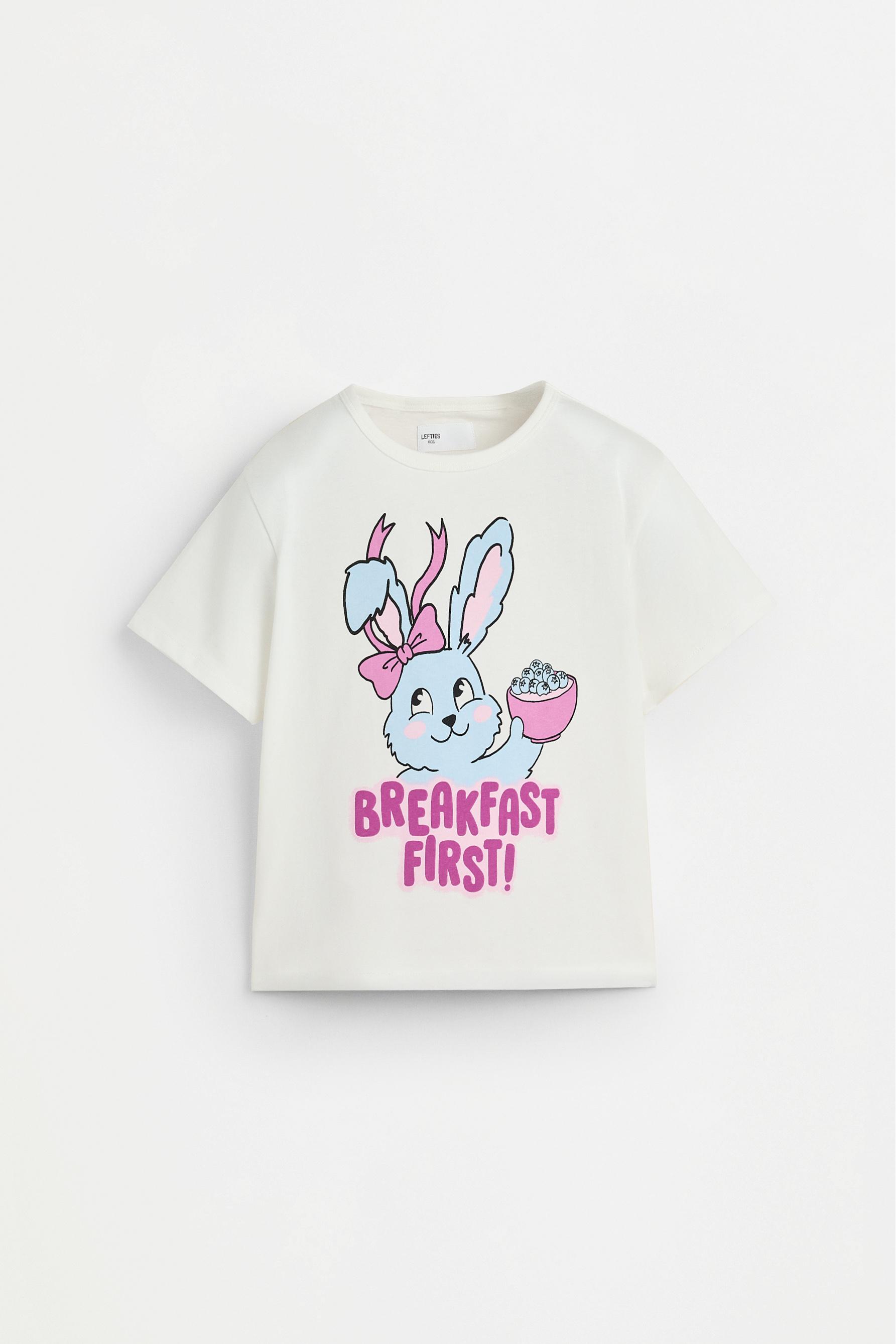 Short printed pyjamas — OFF WHITE