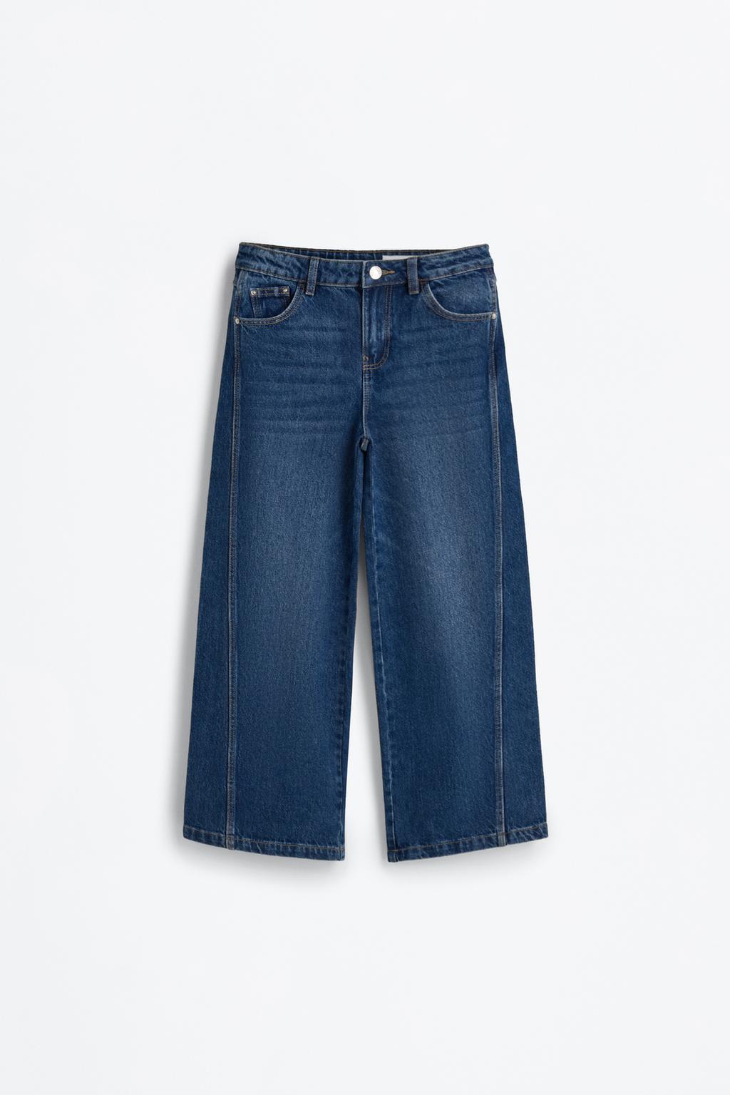 Wide-leg seam jeans