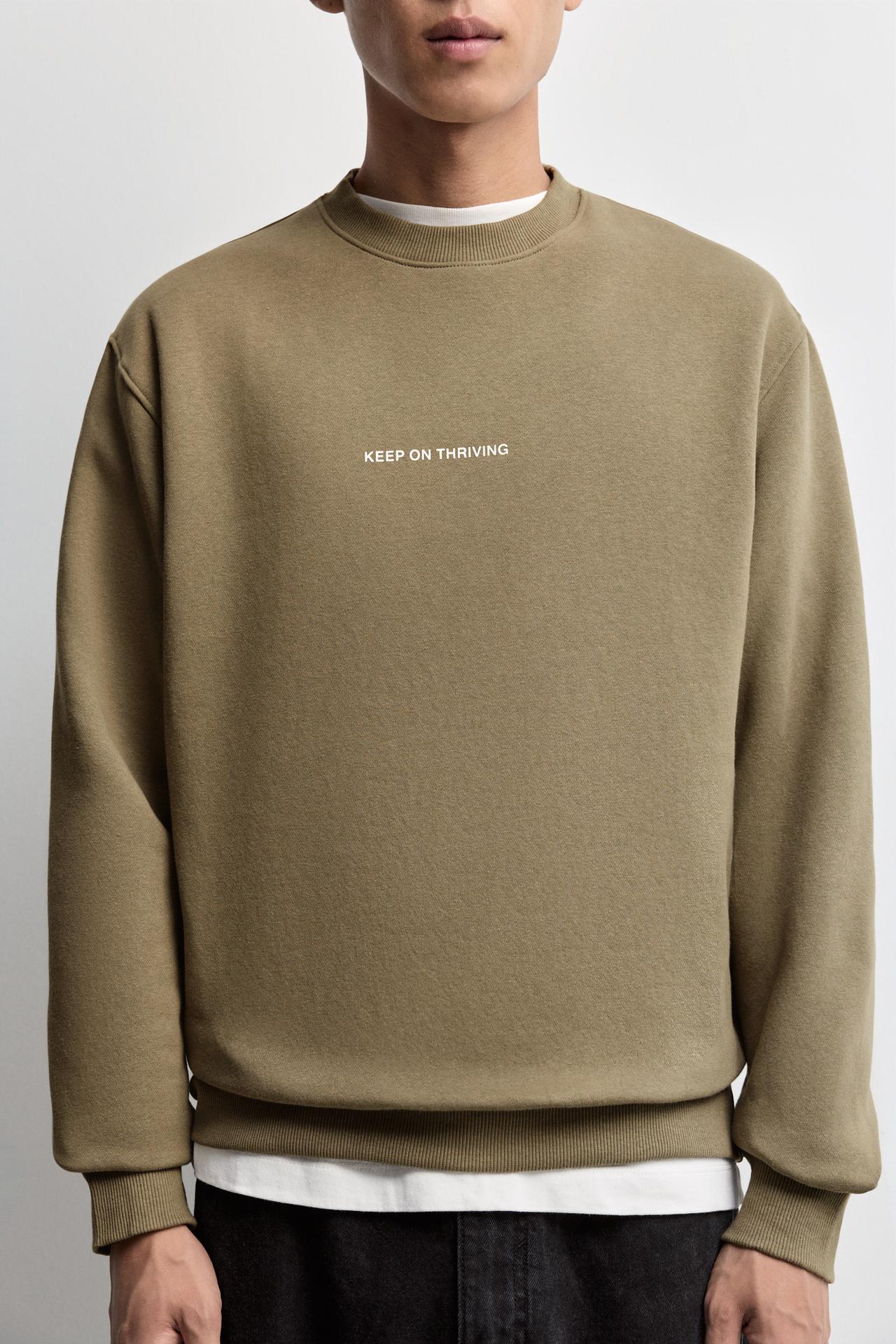 Text print sweatshirt — PALE KHAKI