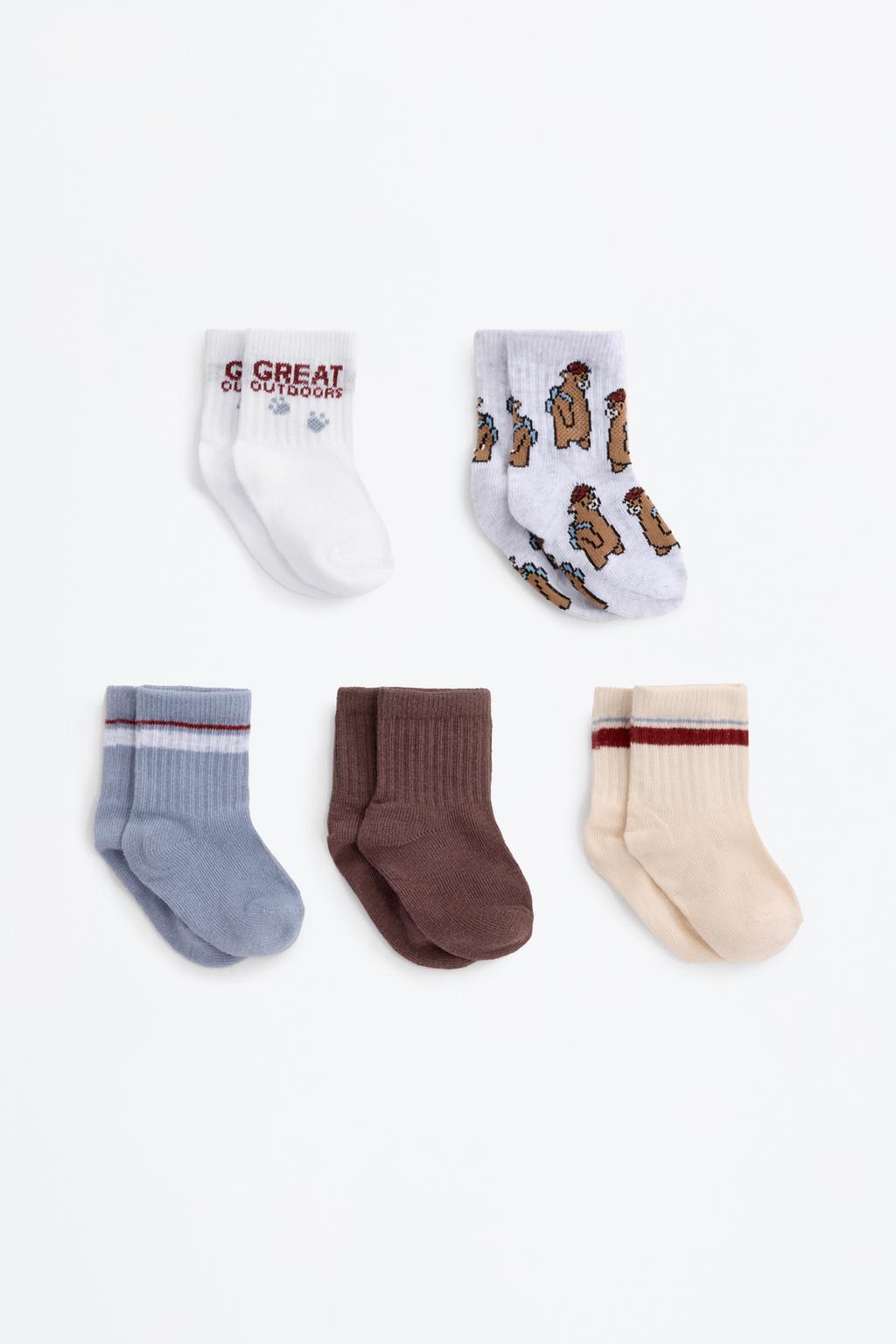 Pack of 5 contrast long ribbed socks