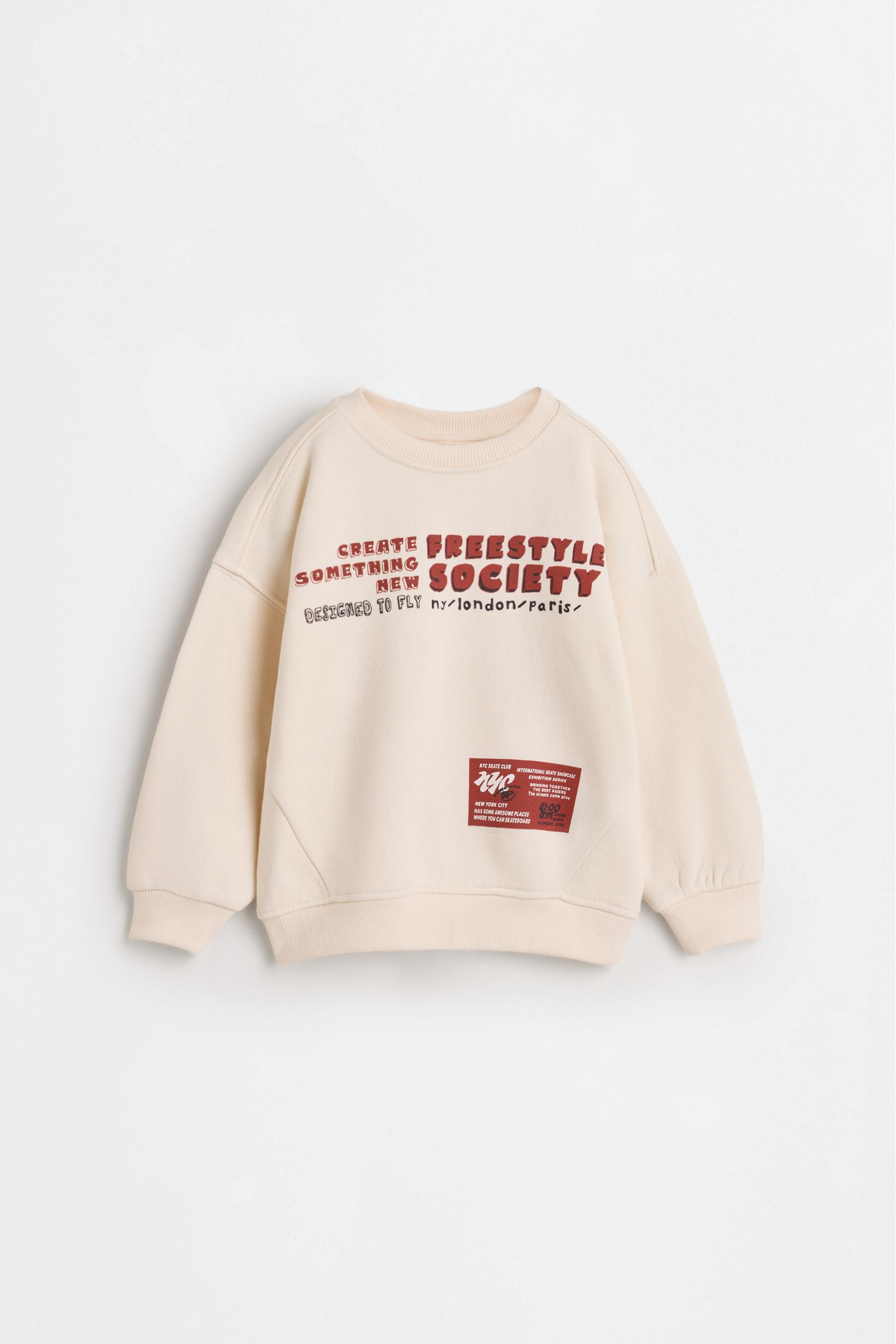 Plush sweatshirt and trousers co-ord — RUSSET