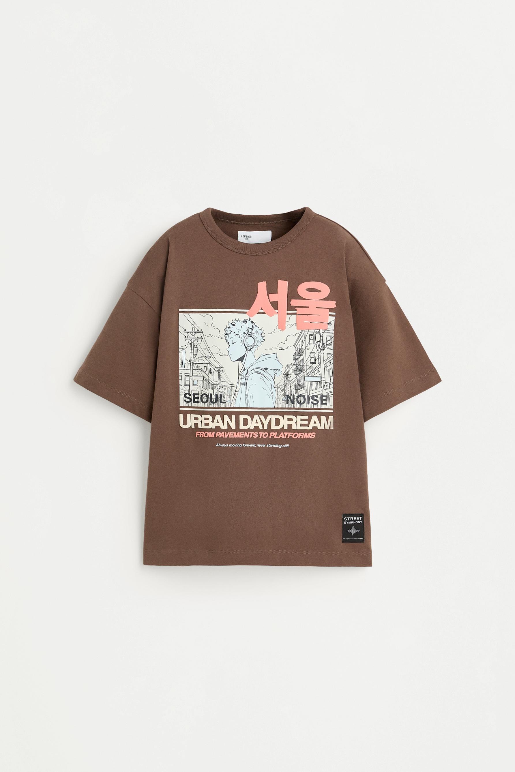 Printed T-shirt — CHOCOLATE