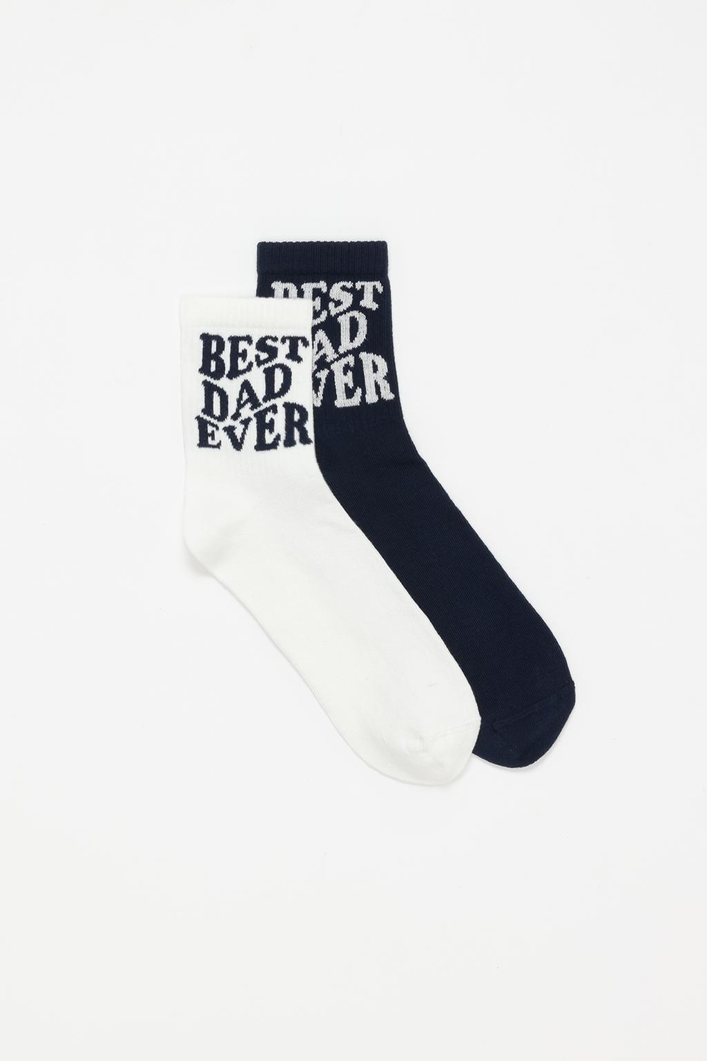 Dad | Pack of 2 pairs of family socks