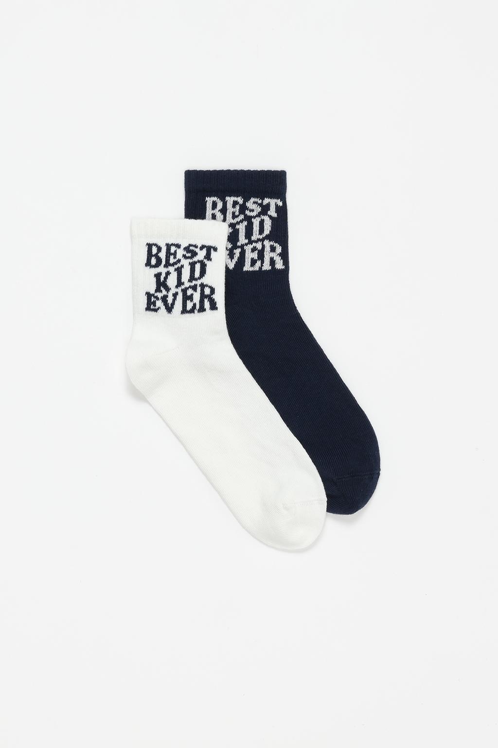 Kids | Pack of 2 pairs of family socks