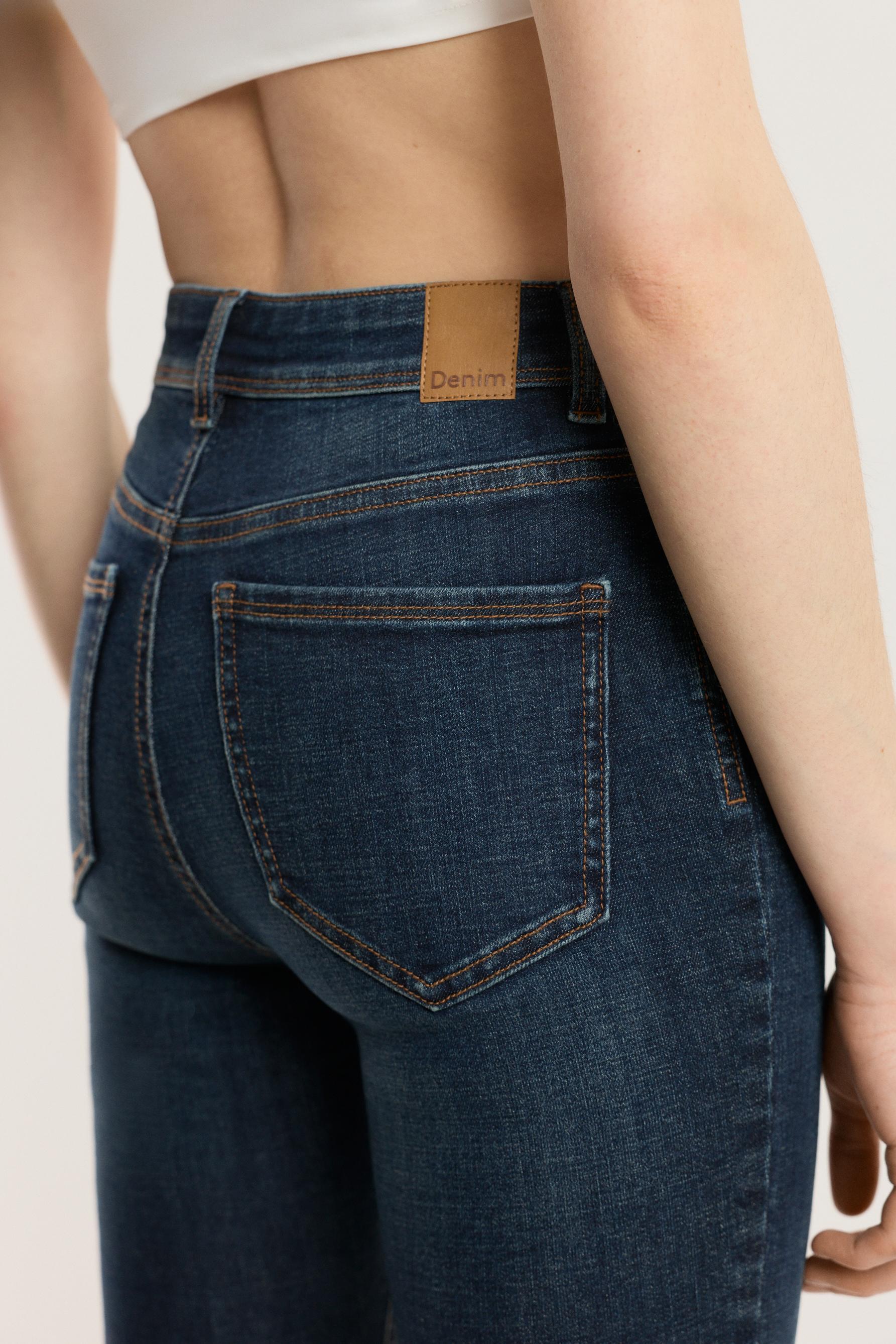 Super high-waist jeans — NAVY