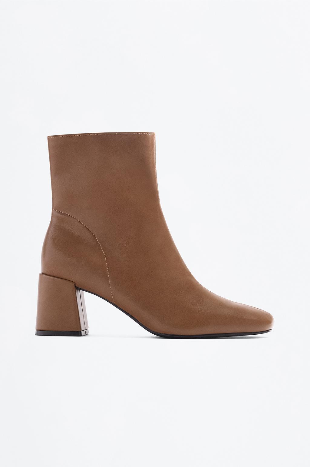 Heeled Ankle Boot