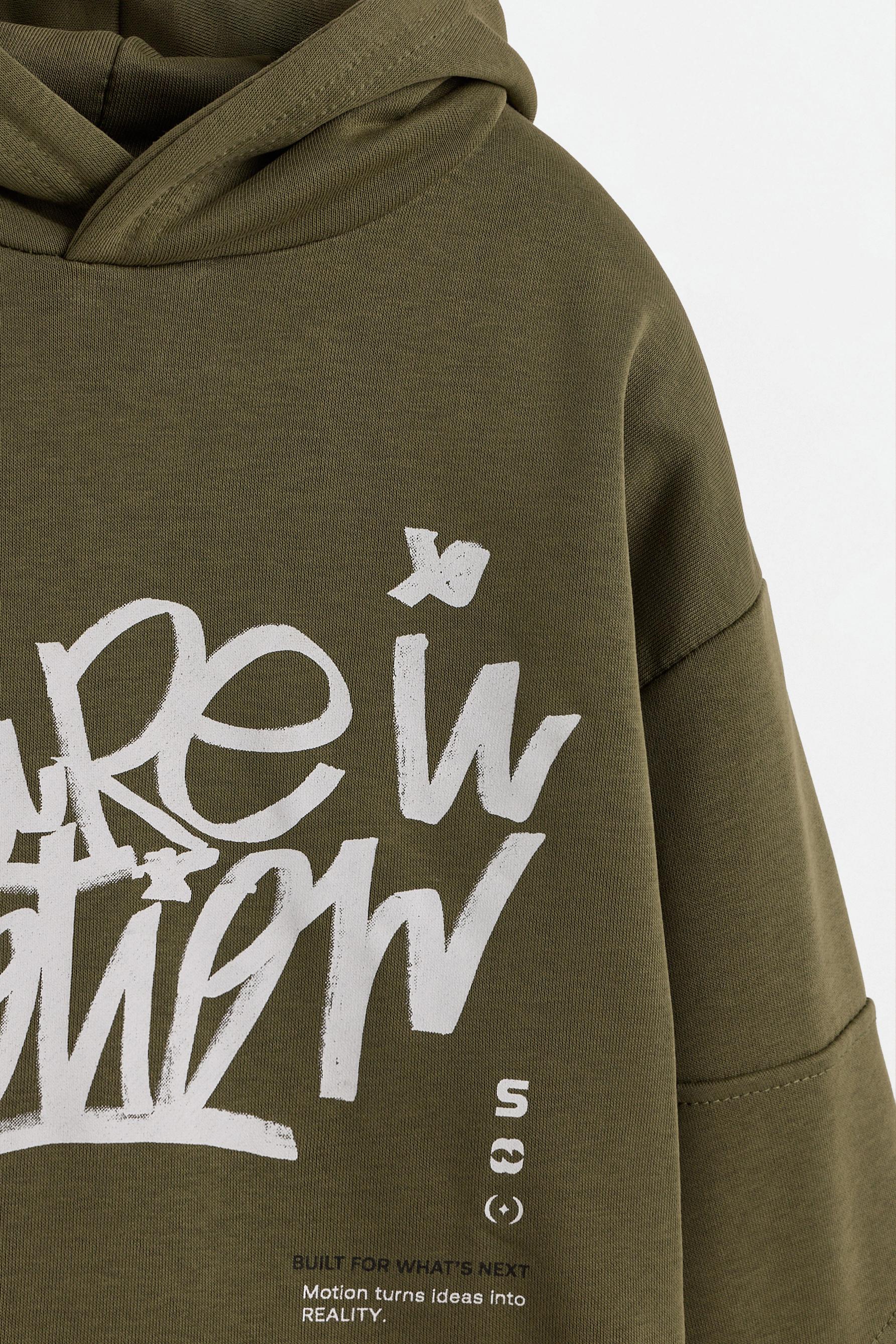Printed hoodie — KHAKI