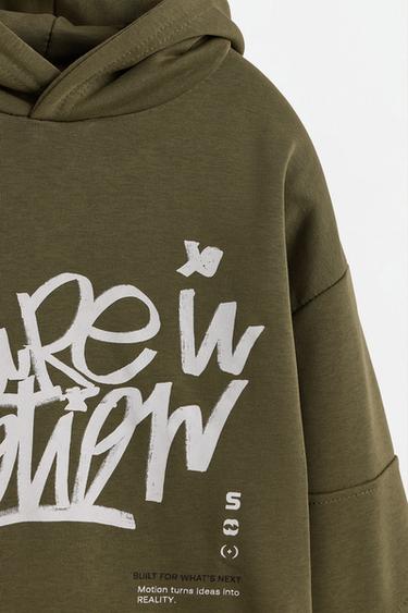 Printed hoodie — KHAKI 3