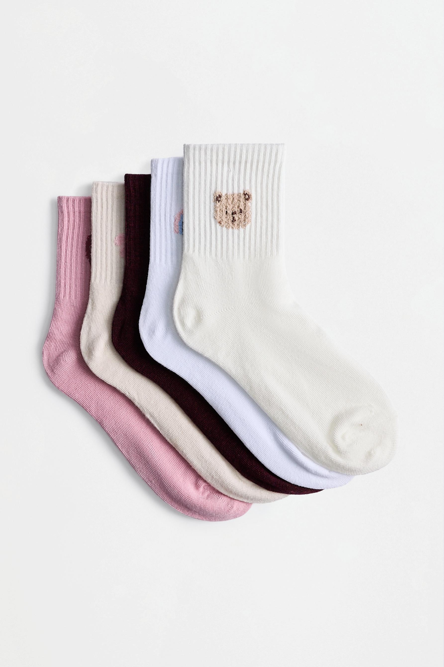 Embroidered Short Socks (5-Pack) — BEIGE