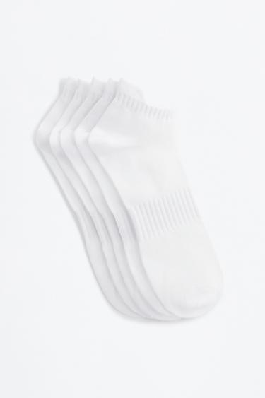 Short sports socks (5-pack) — WHITE 1