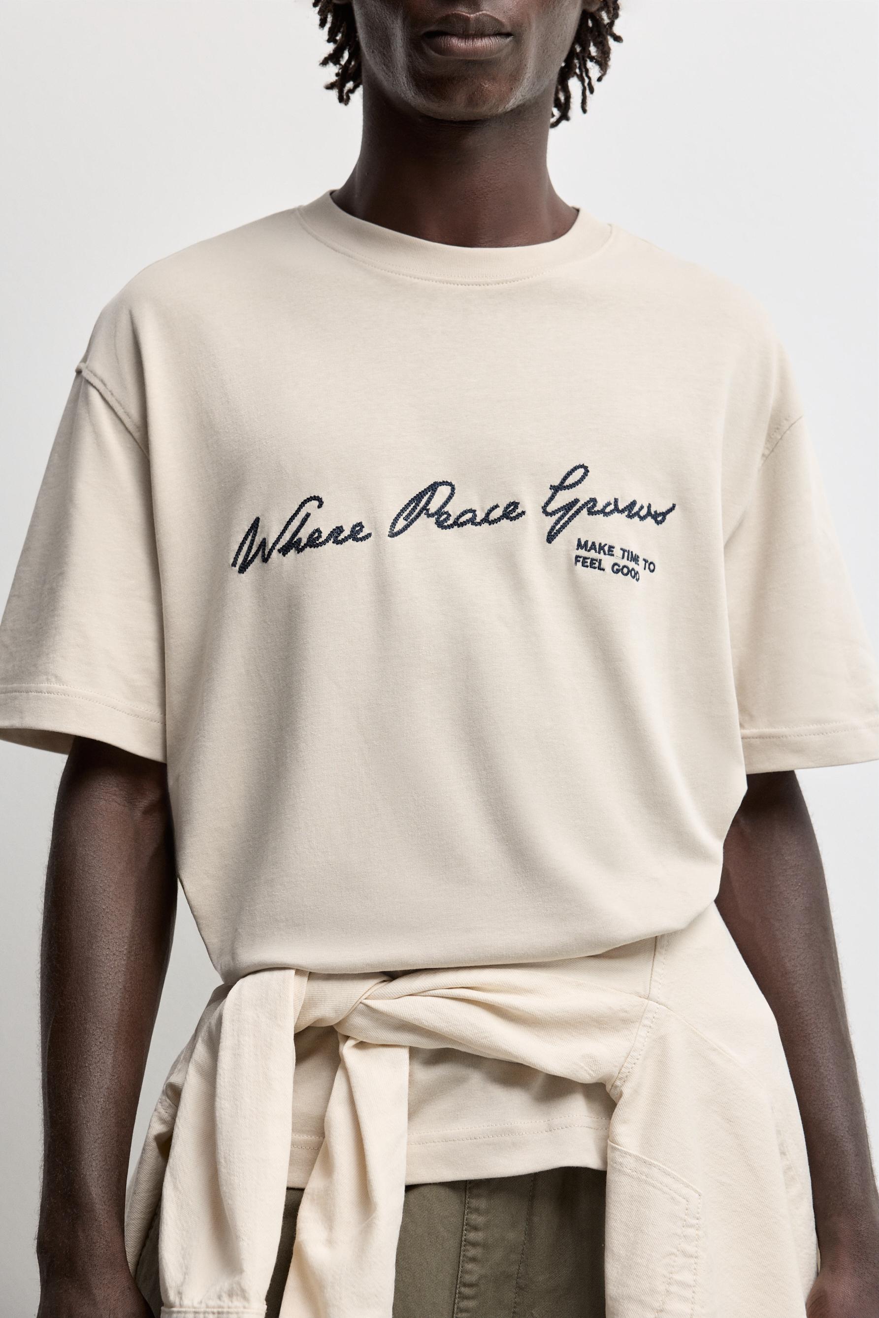 Printed T-shirt — SAND