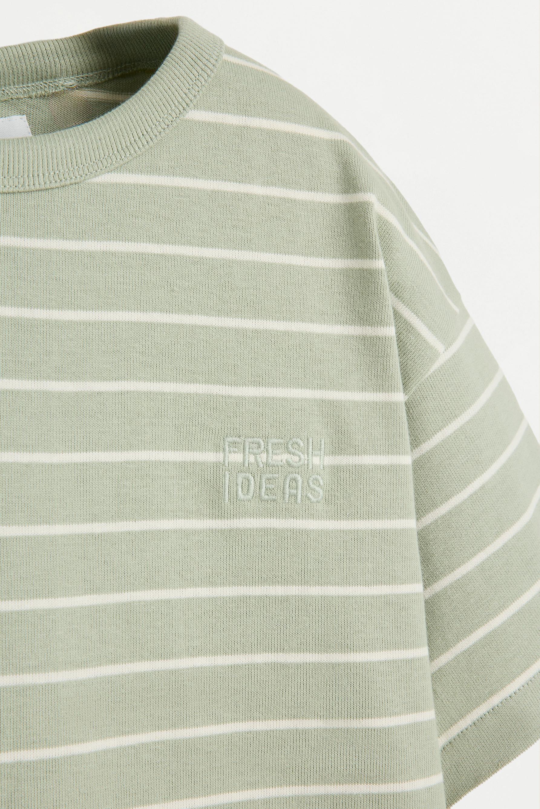 Heavy striped T-shirt — PALE KHAKI
