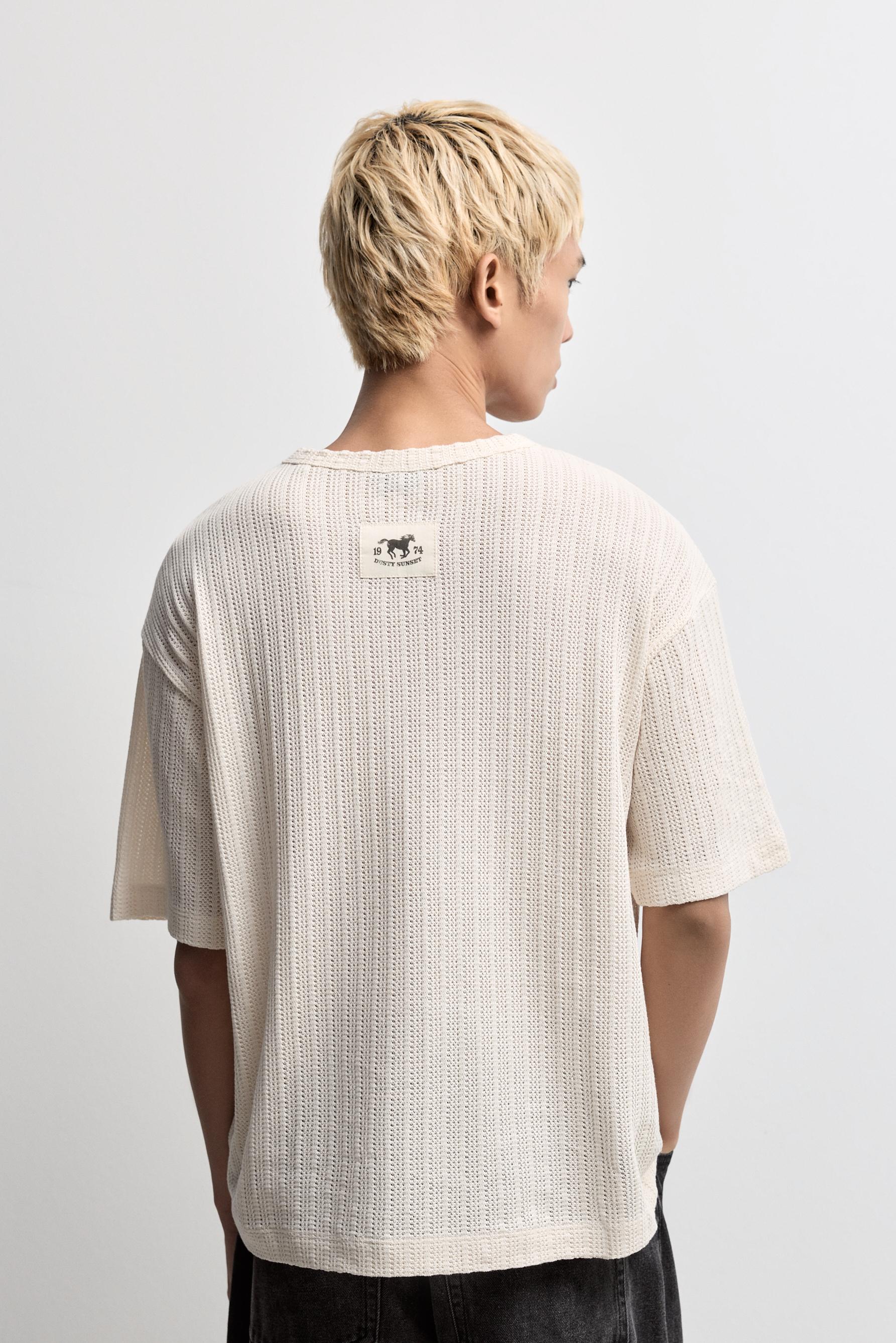Texture T-shirt — BUTTER