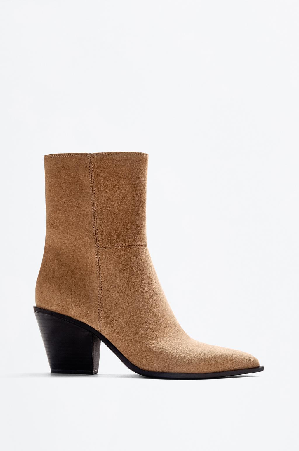 -style Bootie