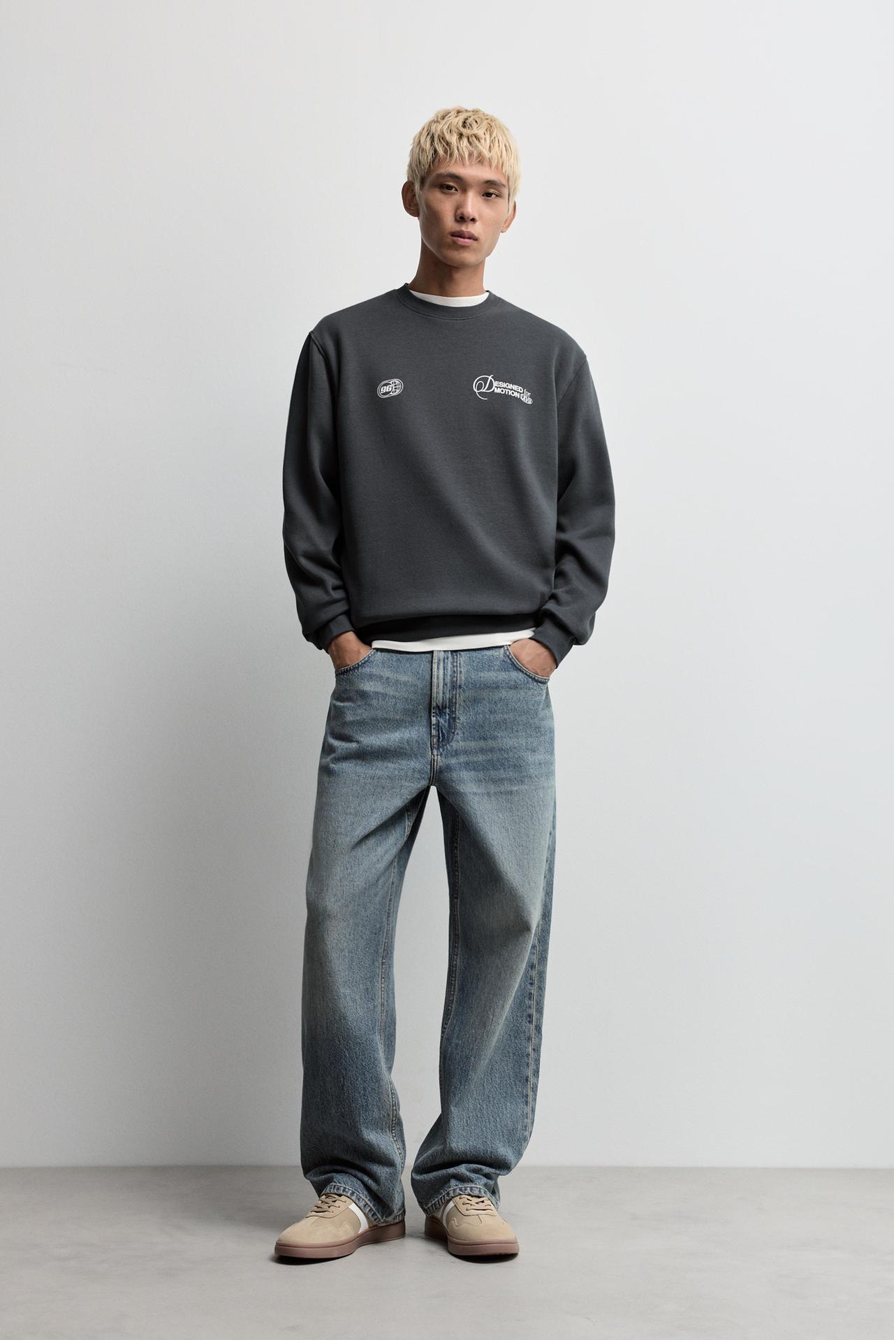 Text print sweatshirt — DARK GREY