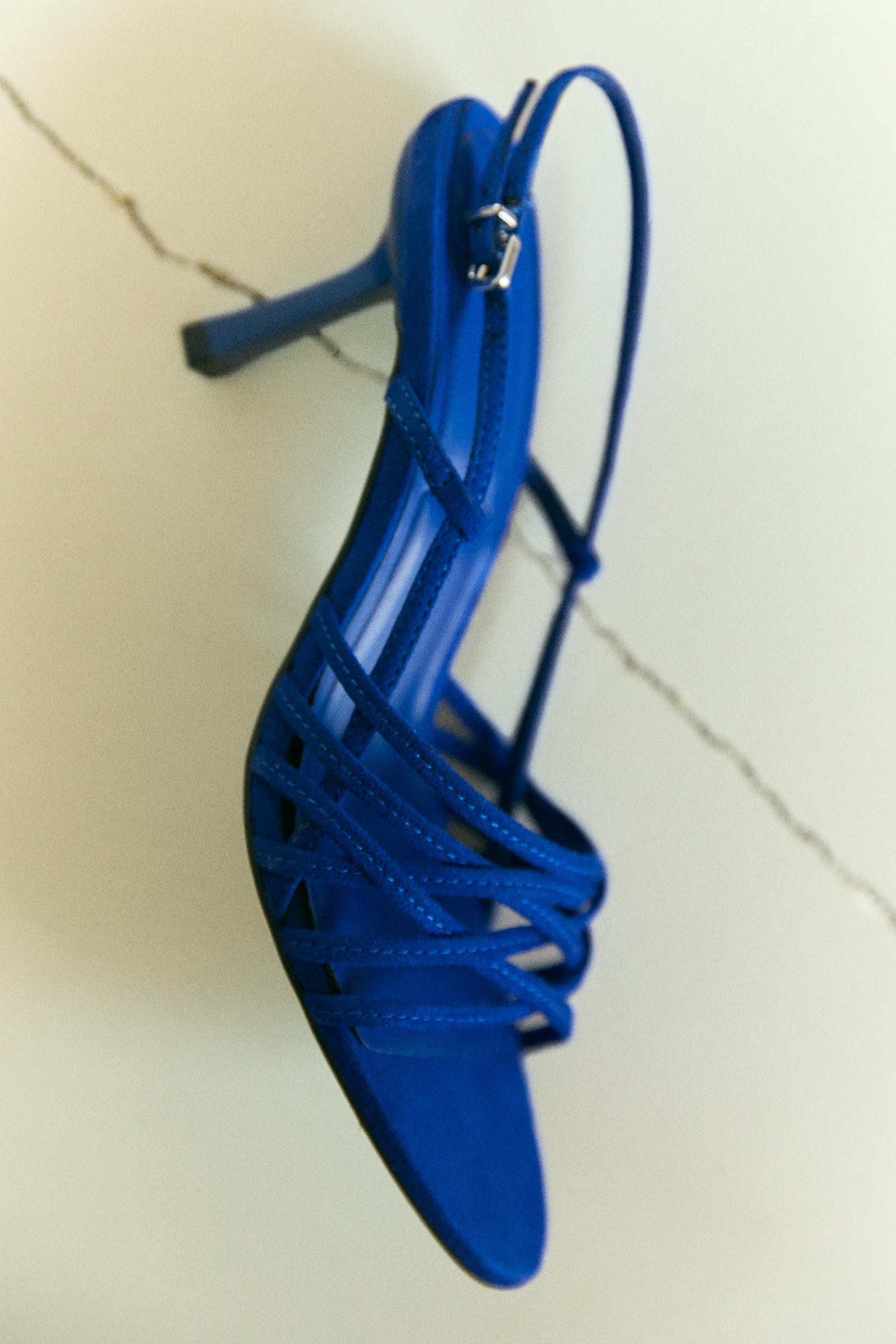 Multi-strap heeled sandals — DEEP BLUE