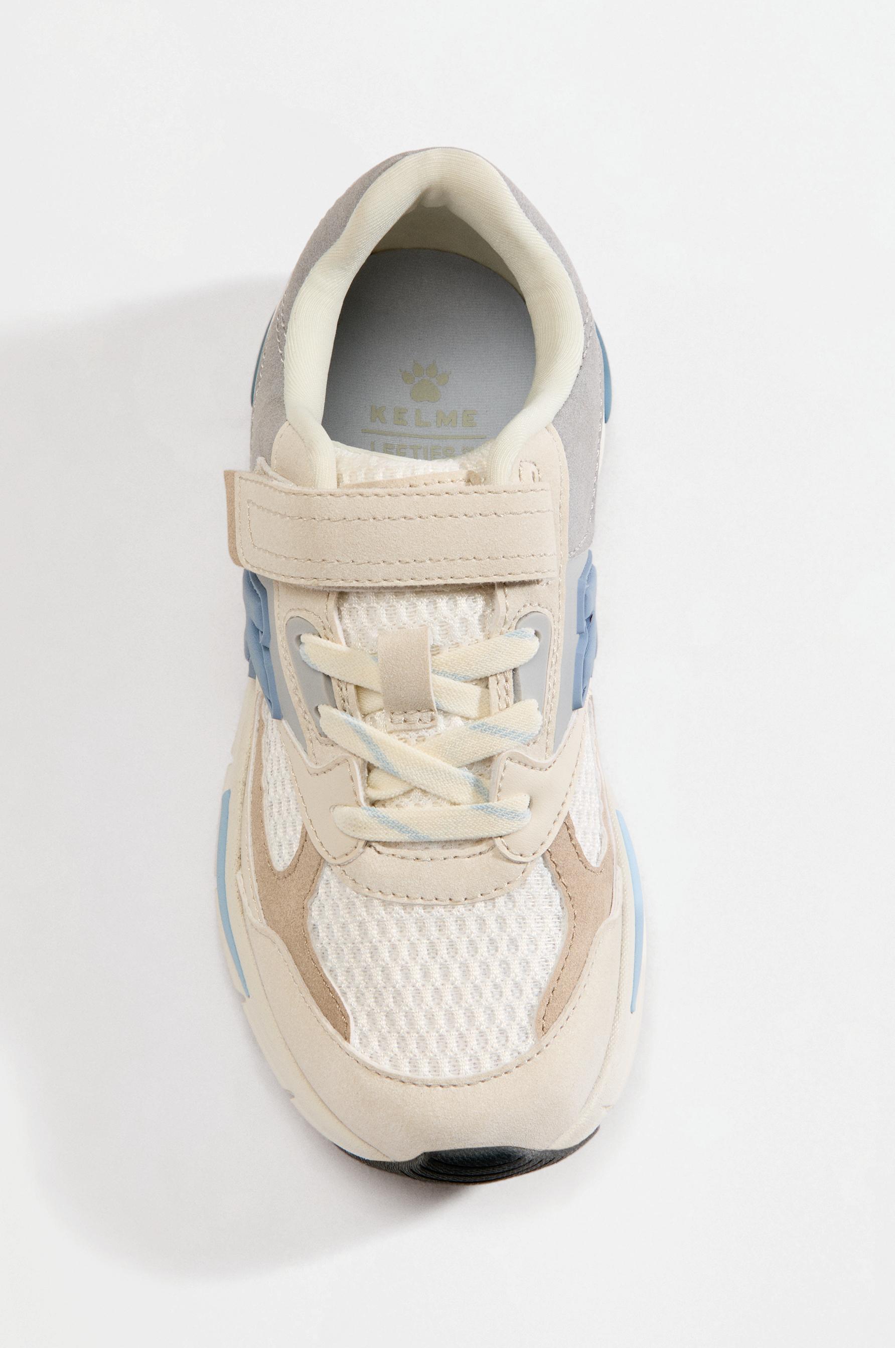 Kelme sneakers — BEIGE