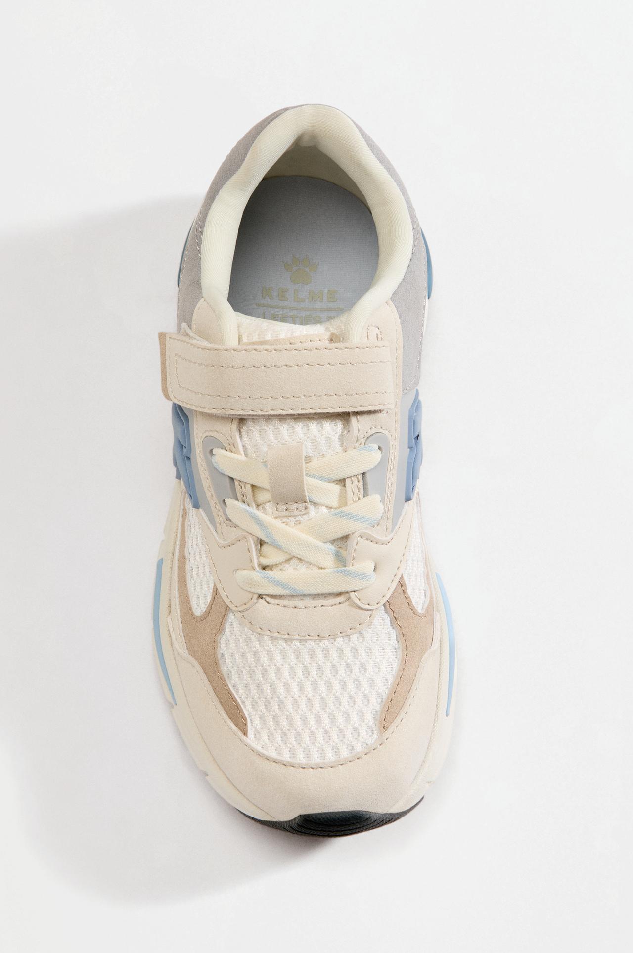 Kelme sneakers — BEIGE