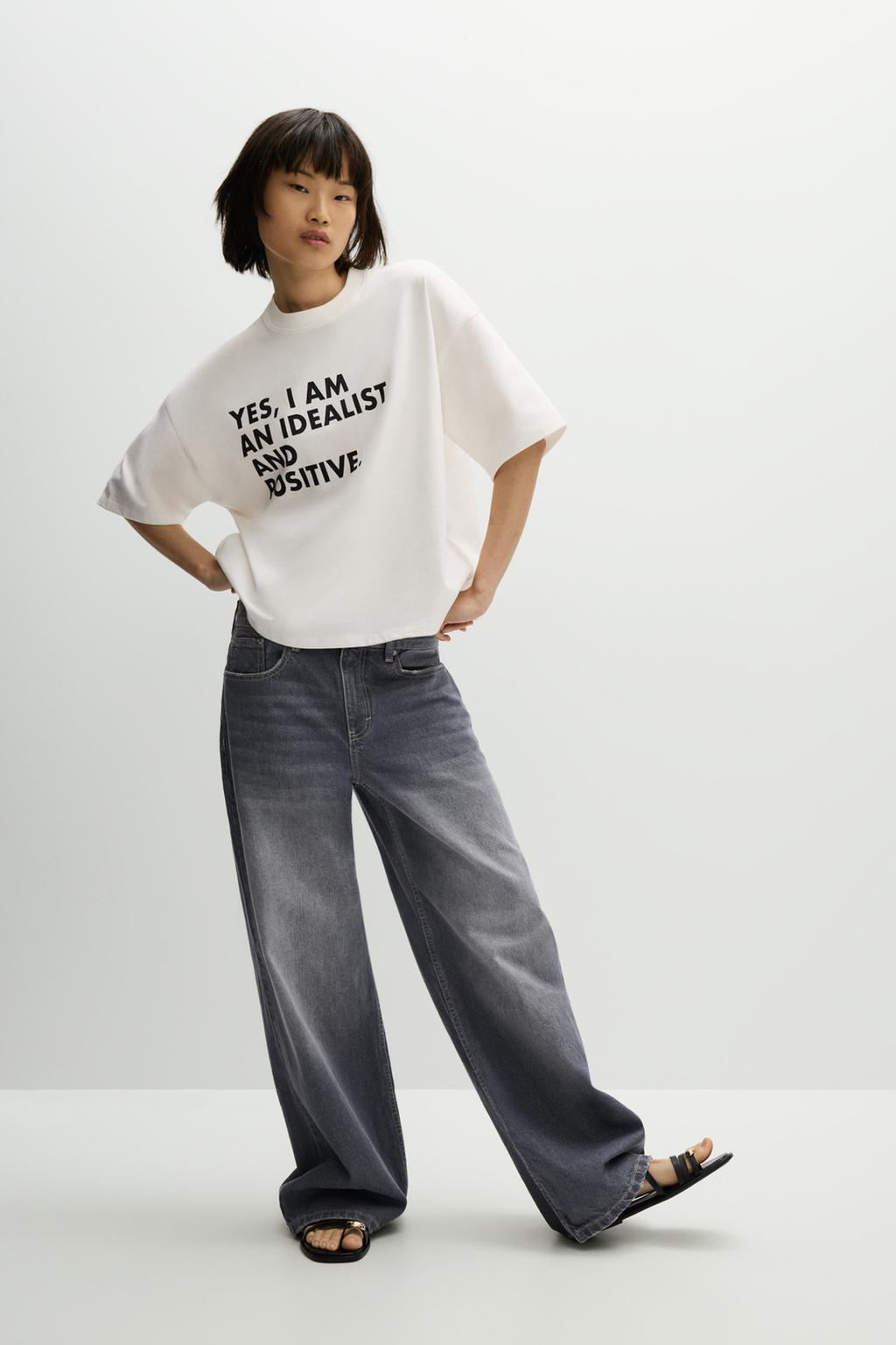 Camiseta oversize estampado texto