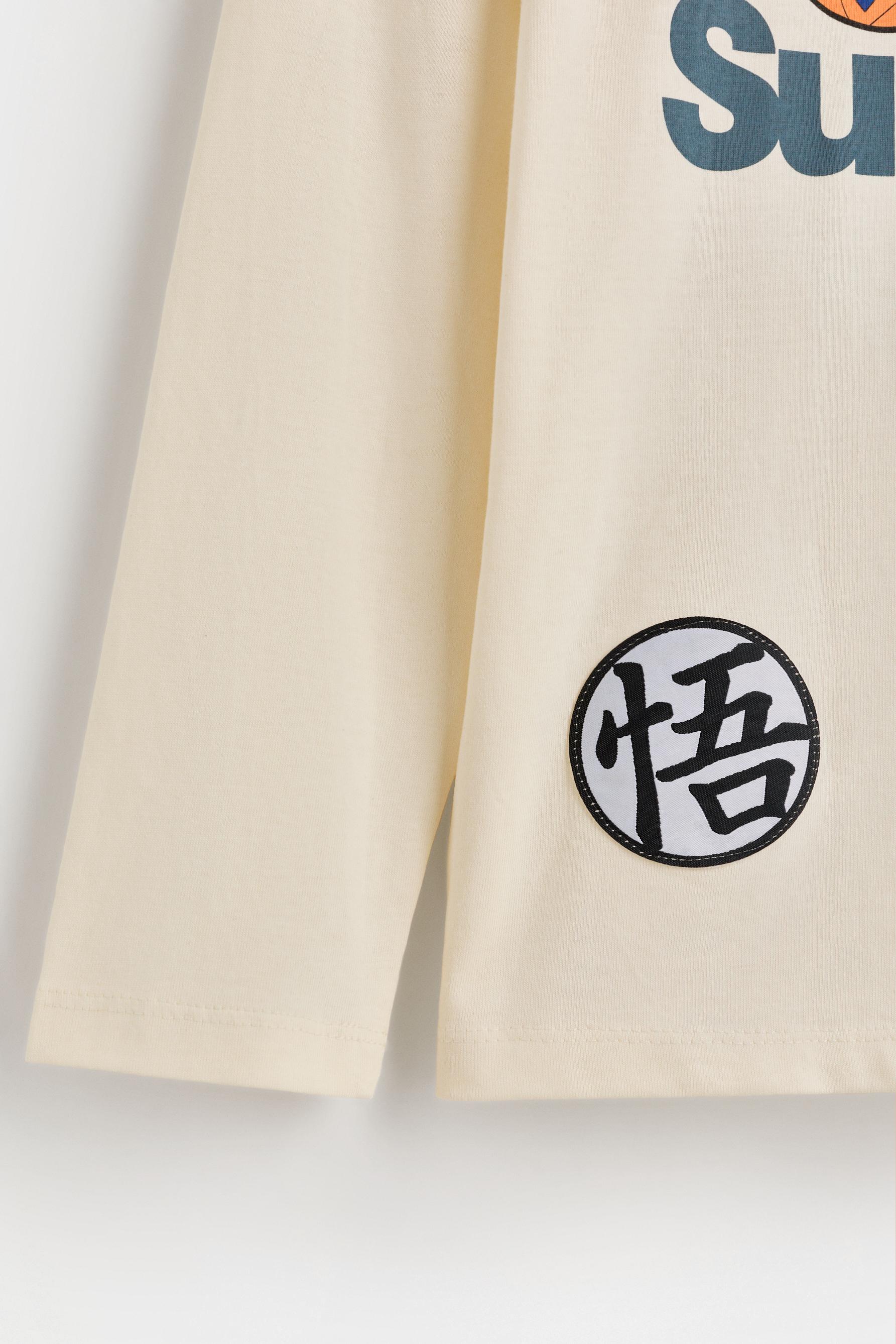 Goku Dragon Ball ©Bird Studio patch T-shirt — OFF WHITE