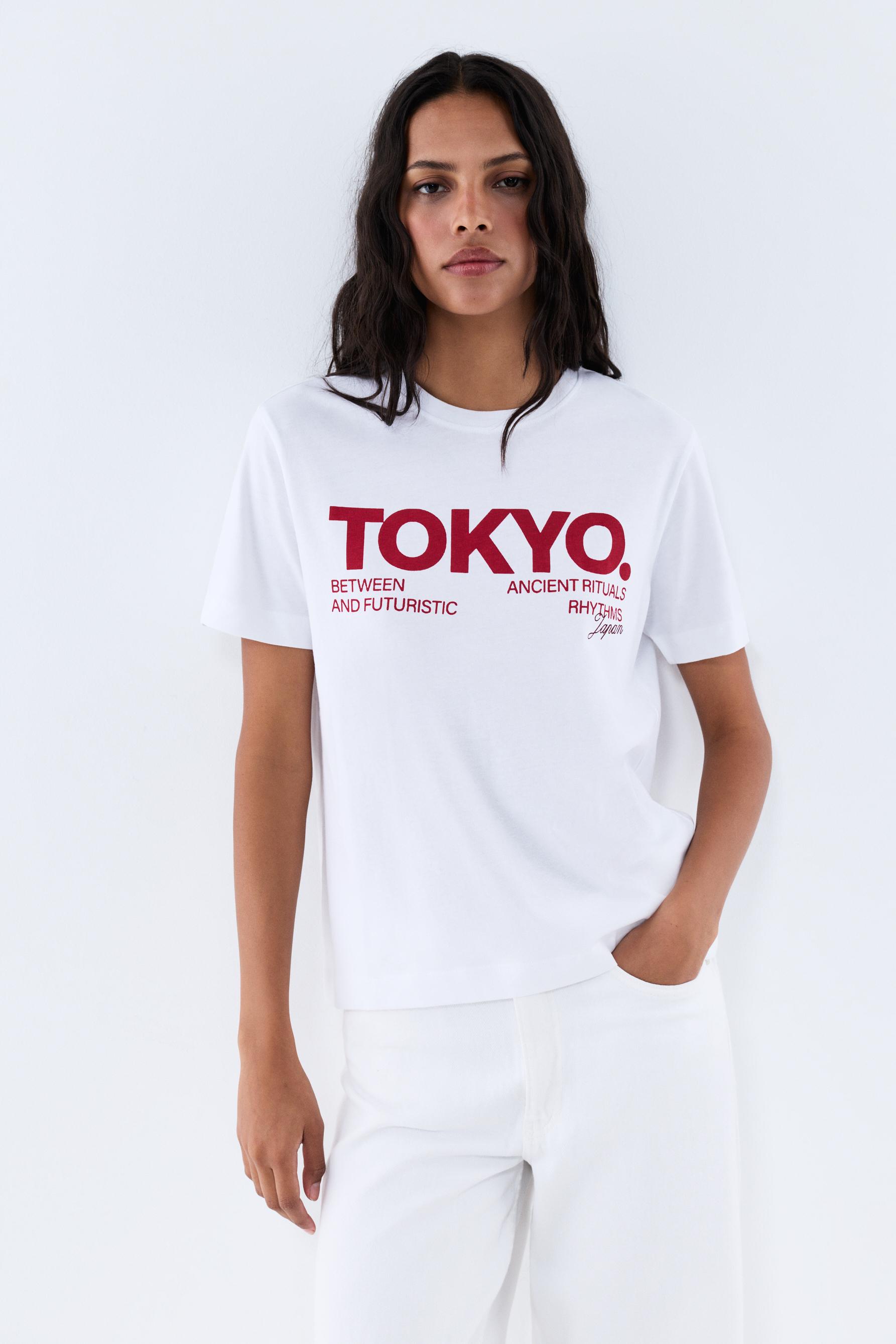 Printed T-shirt — WHITE