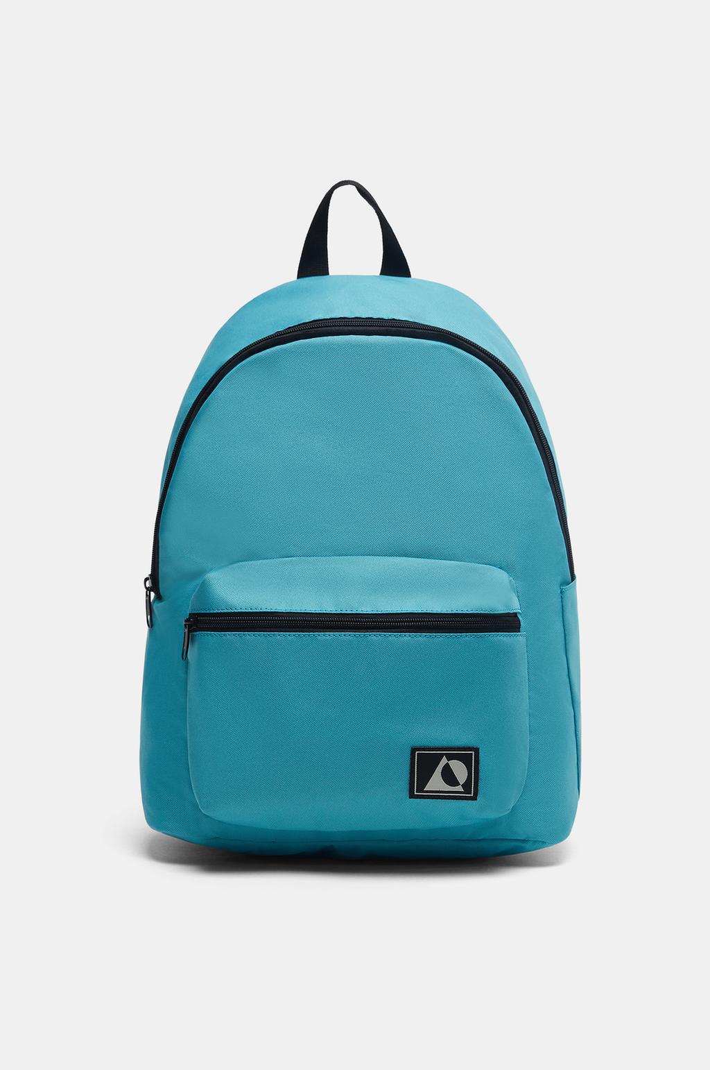 Minimalist backpack