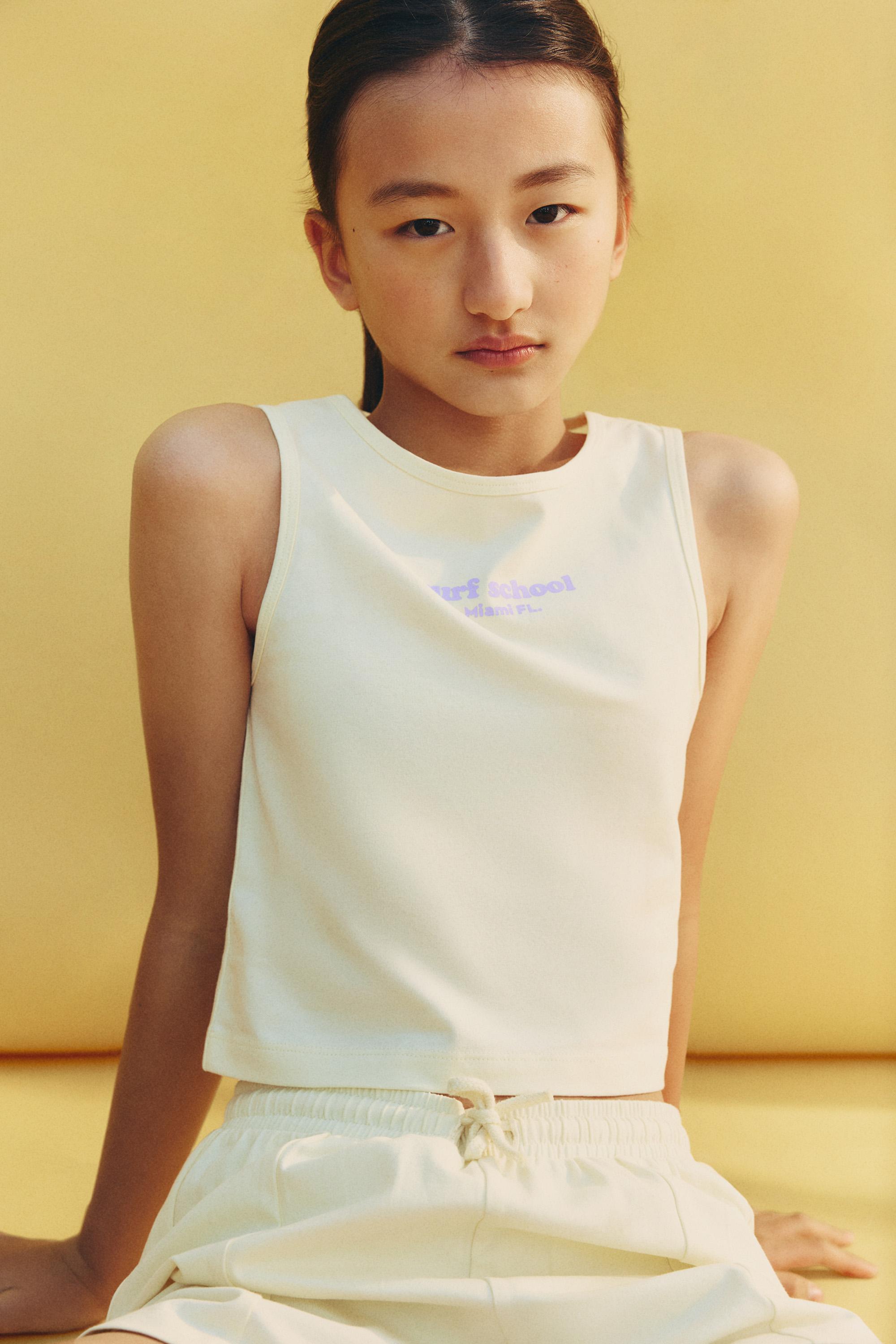 Text top and shorts set — YELLOW