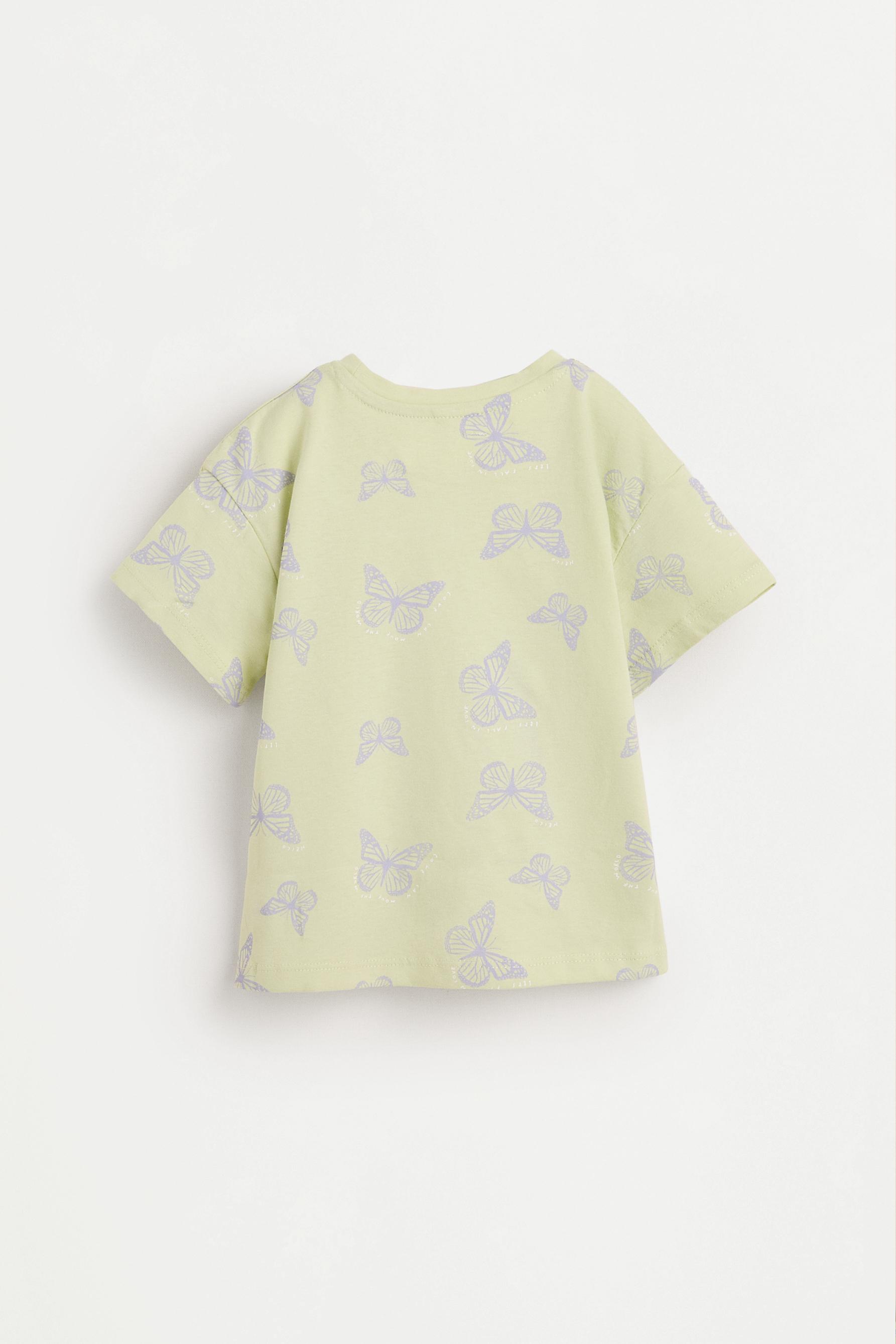 Printed short pyjamas — PALE KHAKI