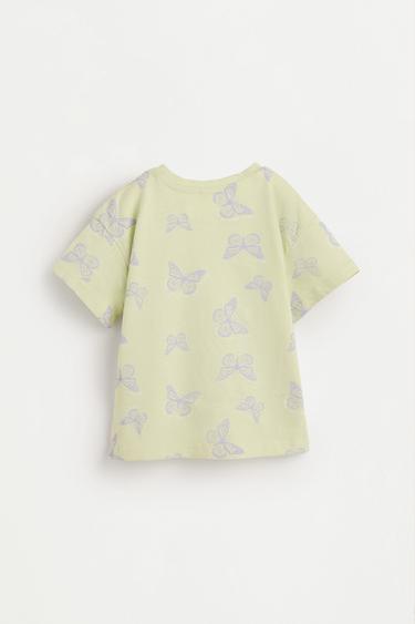 Printed short pyjamas — PALE KHAKI 4
