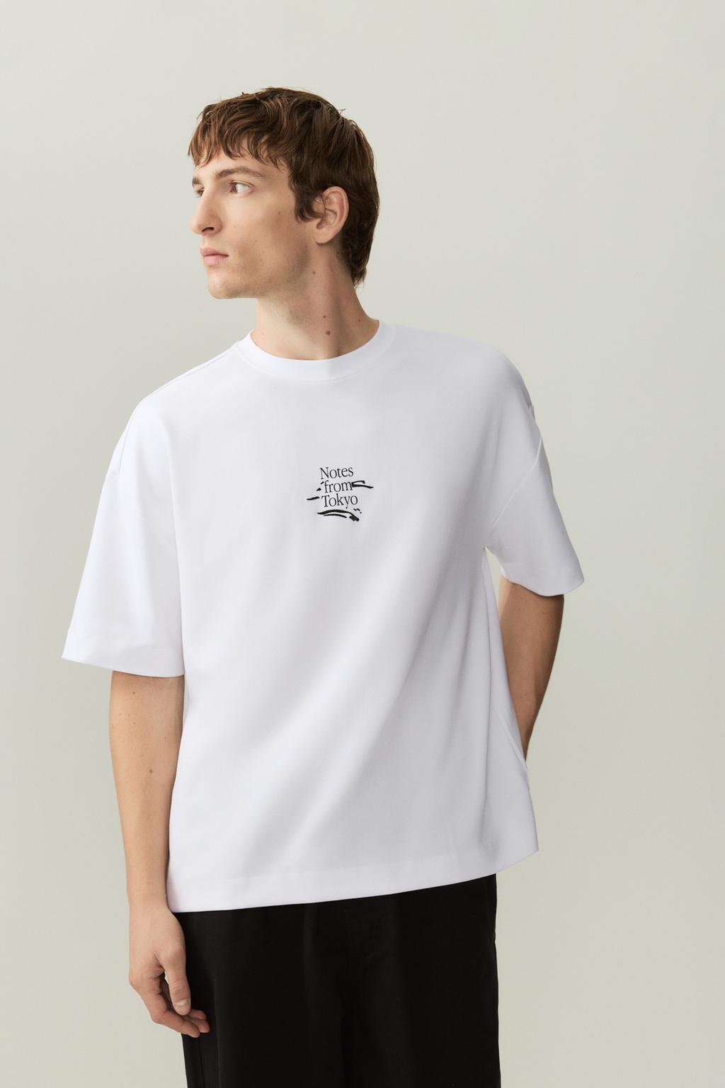 Printed Interlock T-shirt