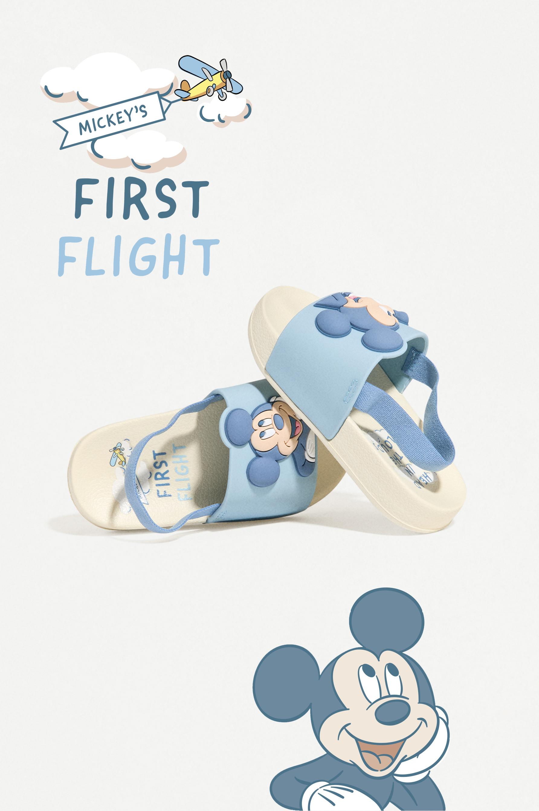 Mickey Mouse ©Disney bath sandals — BLUE