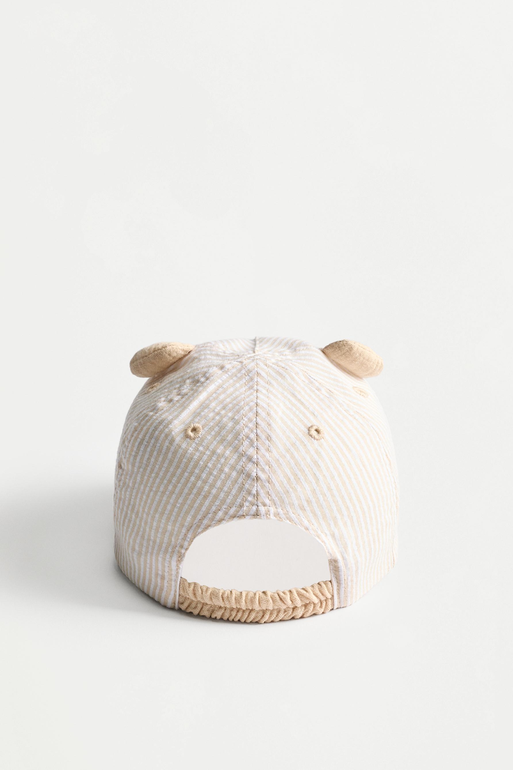 Striped bear cap — WHITE/GREEN