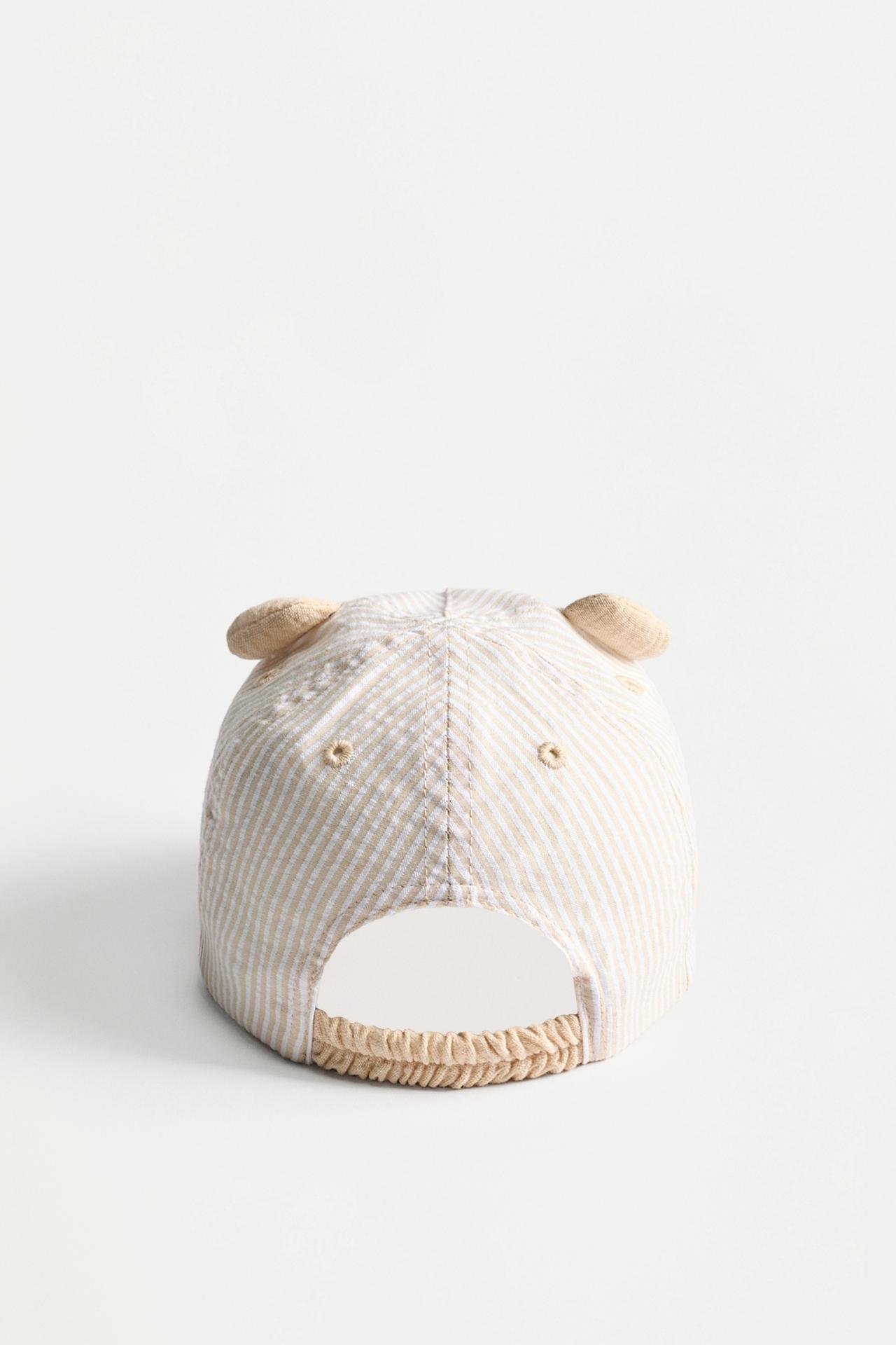 Striped bear cap — WHITE/GREEN