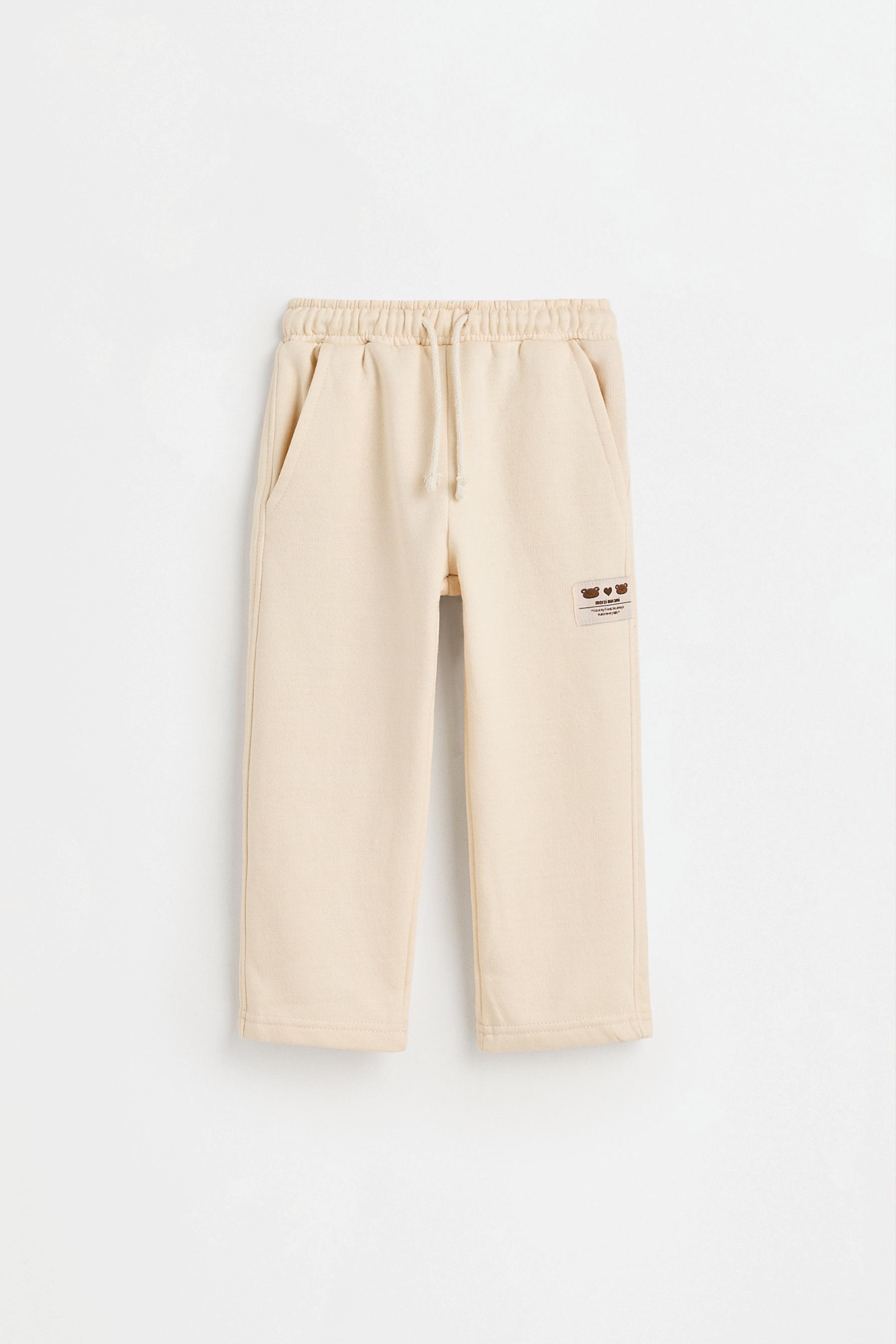 Pack of 2 plush trousers — ECRU