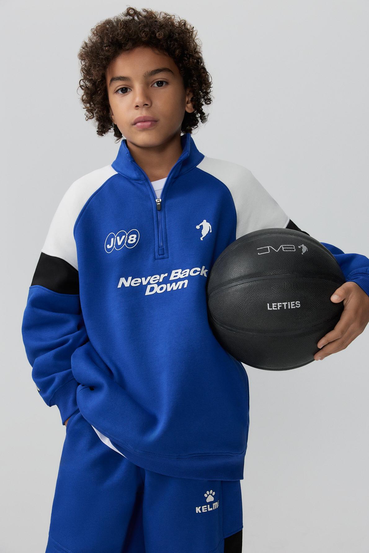 Sudadera cremallera Kelme JV8 x Lefties color block