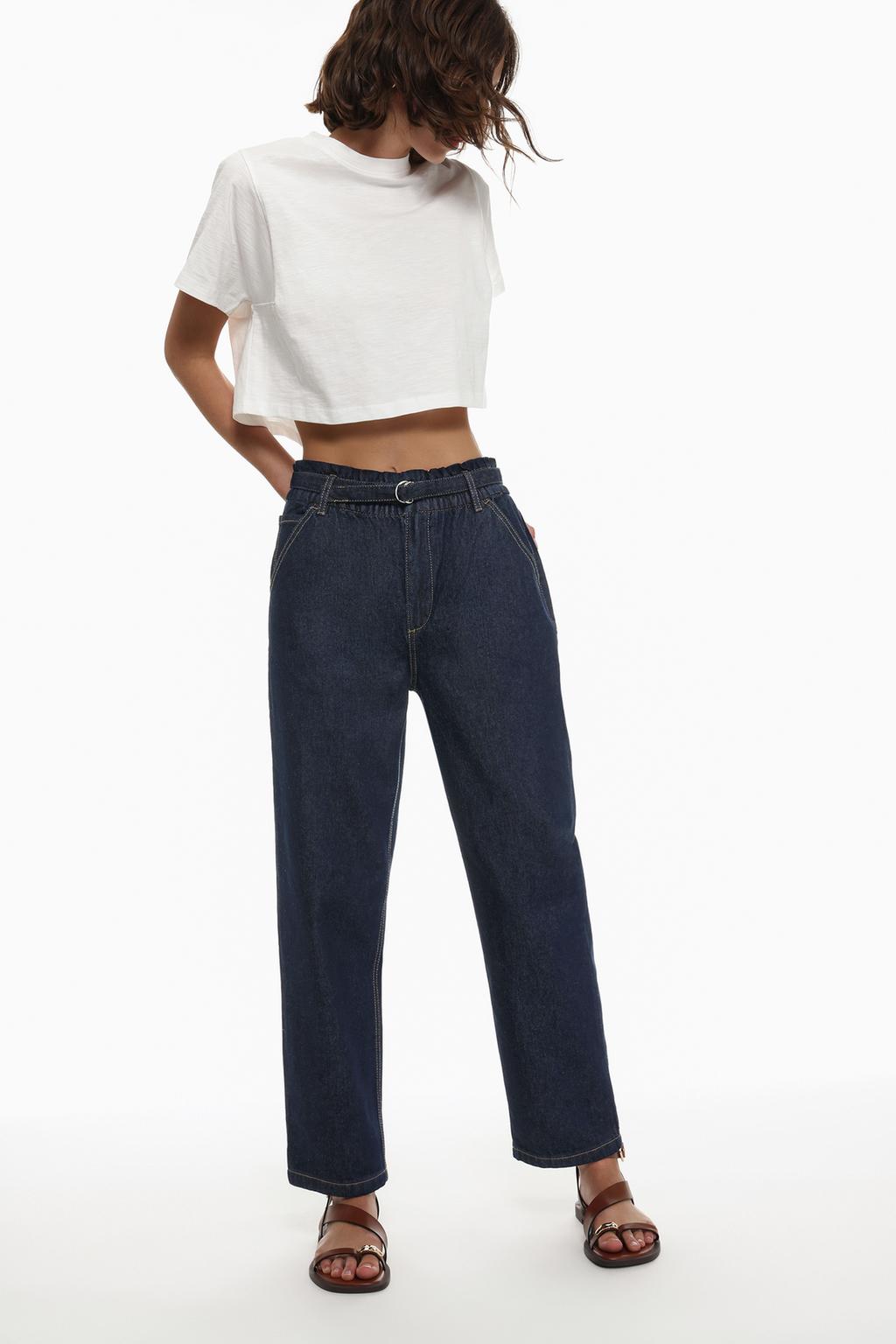 Jeans with elasticated waistband