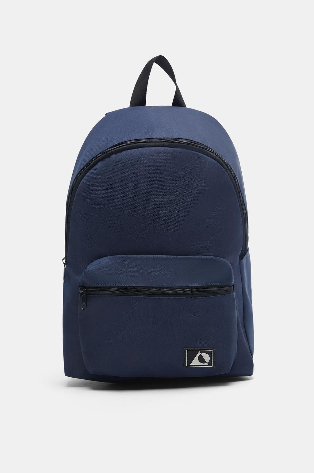 Minimalist backpack