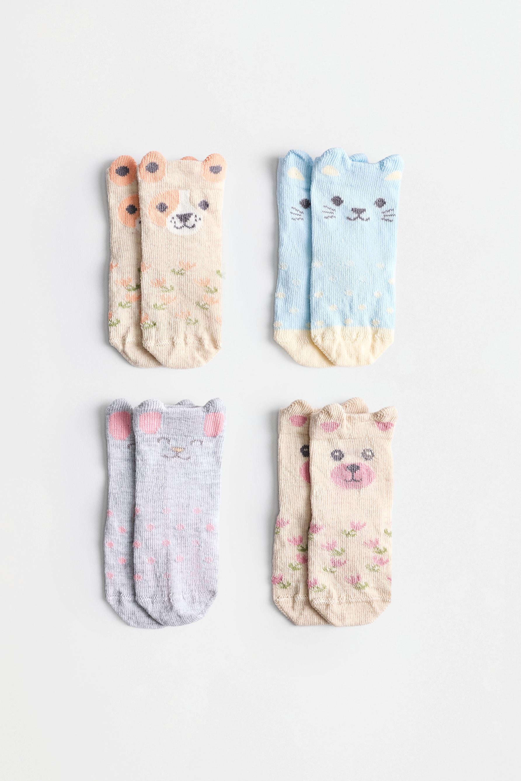 Animal ankle socks (4-pack) — PINK/WHITE