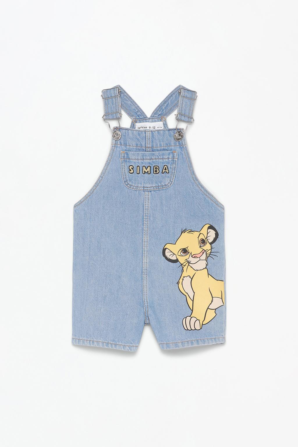 The Lion King ©Disney denim dungarees