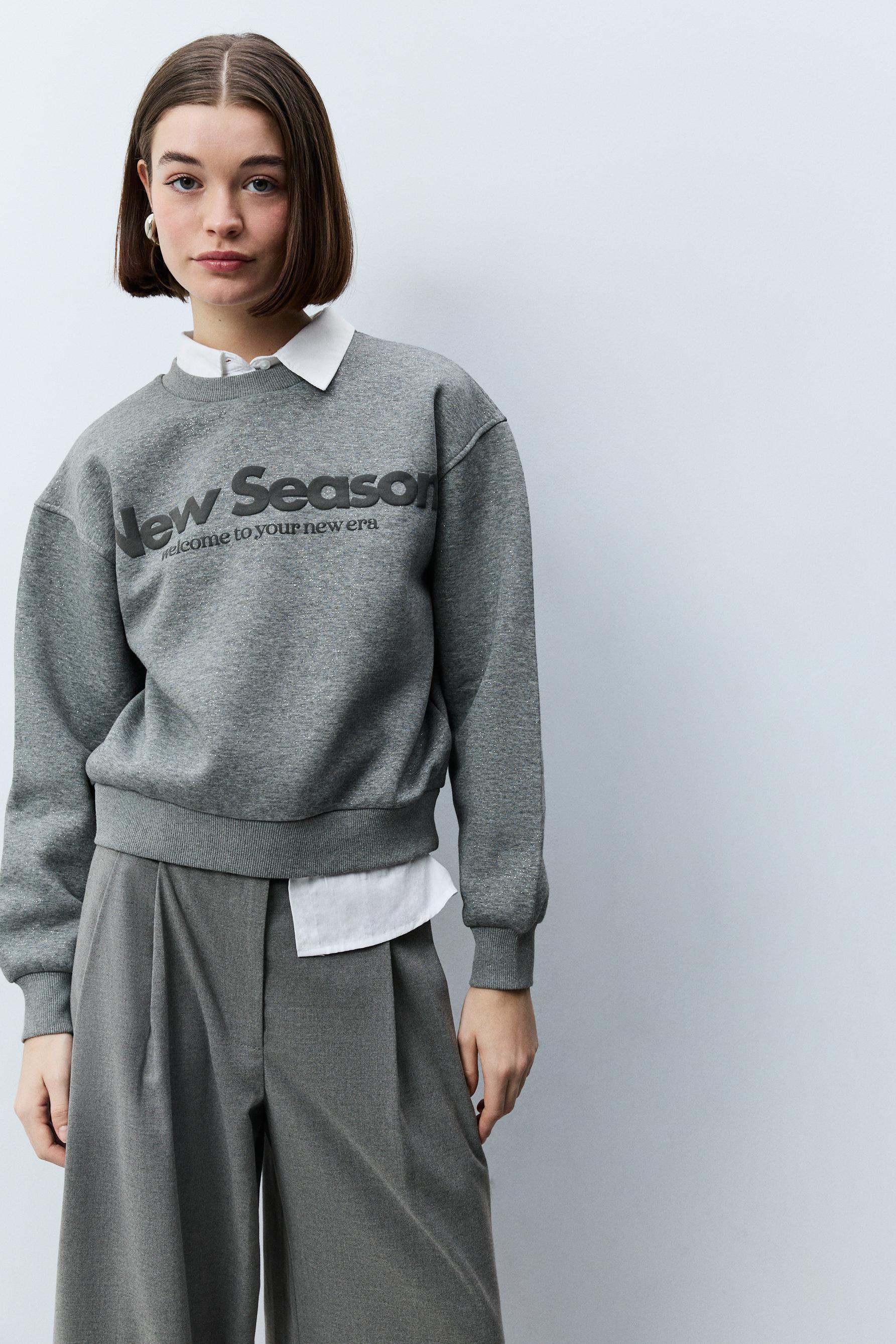 Sudadera glitter texto