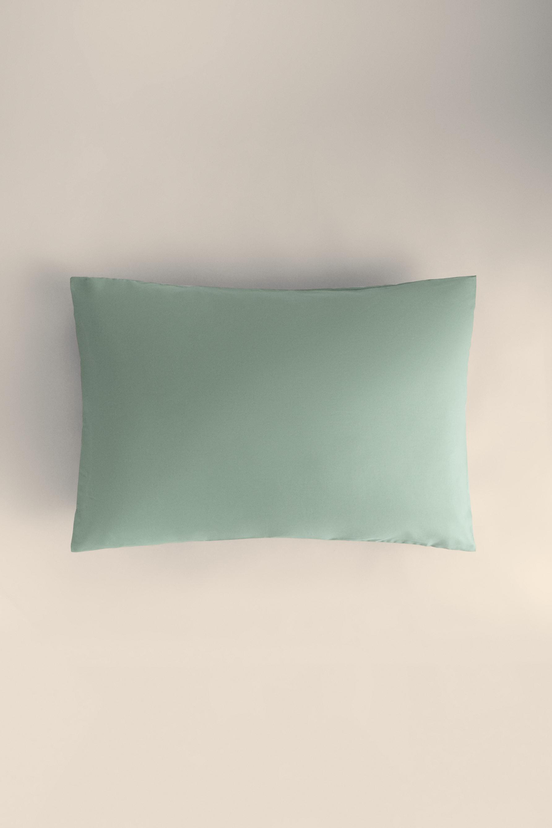 Pack 2 fundas almohadas algodón 50 x 75 cm