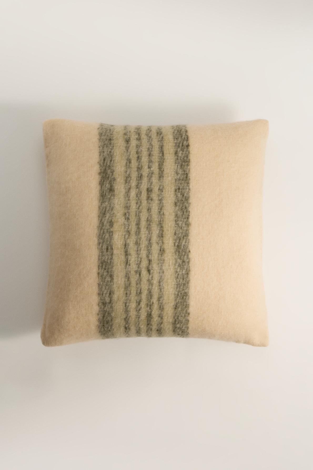 Funda cojín rayas 50 x 50 cm