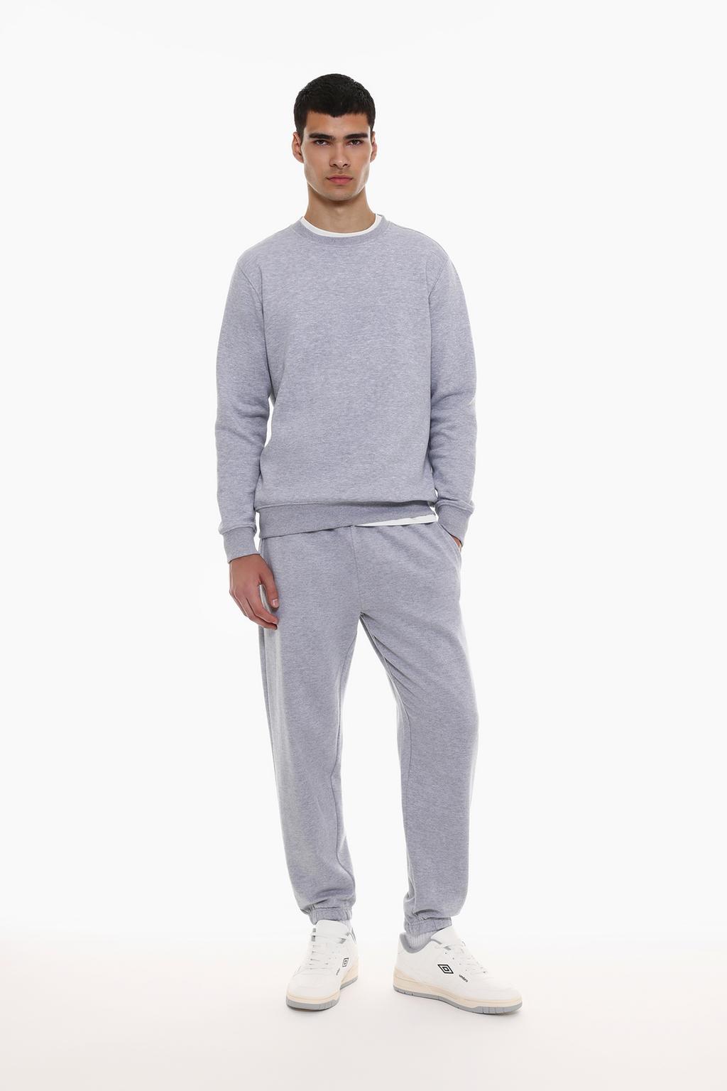 Slim fit tracksuit trousers