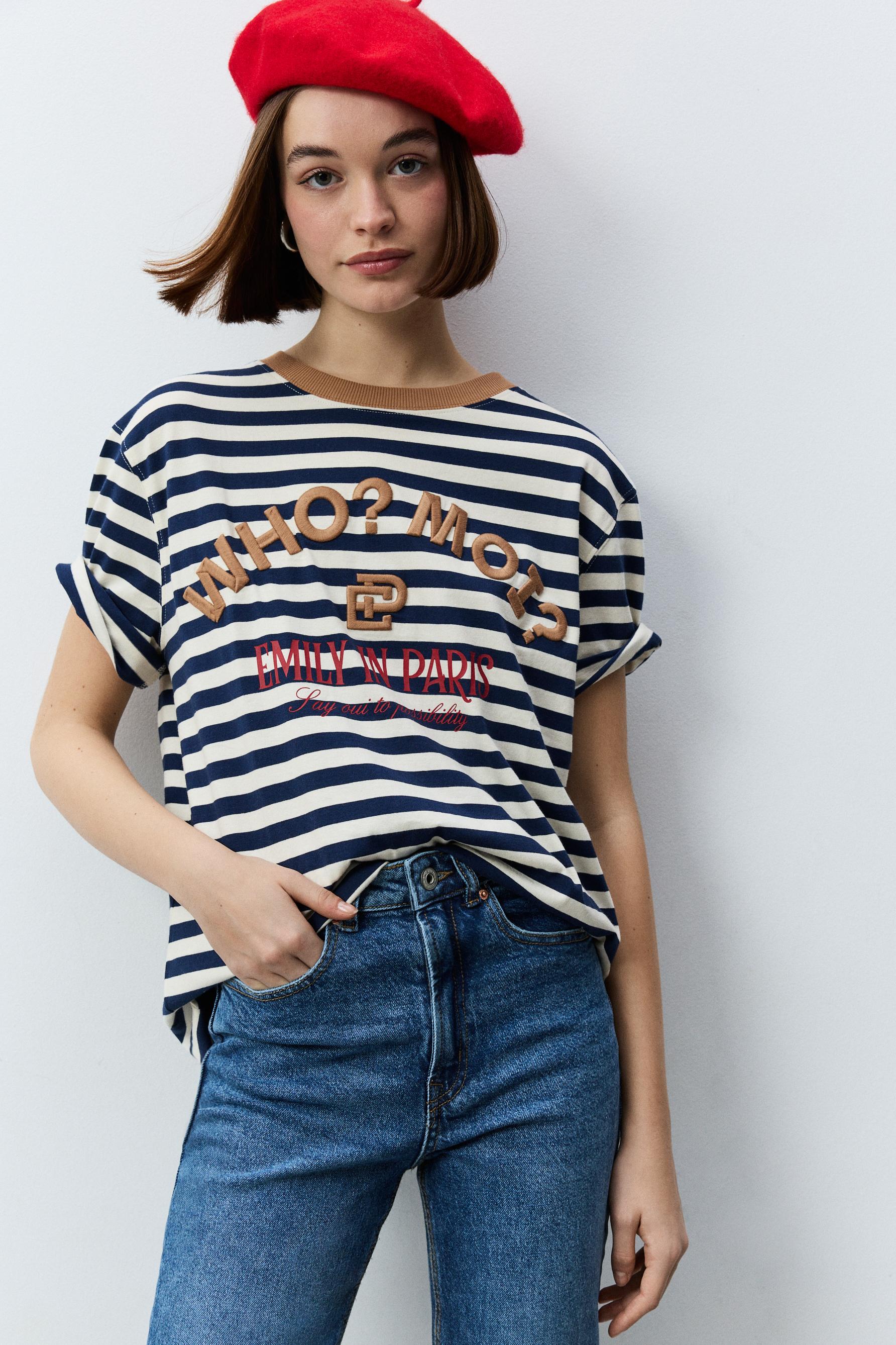 Emily in Paris™ Striped T-shirt - - | Lefties UAE - Dubai/Sharjah