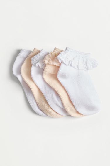 Lace Trim Ankle Socks (5-Pack) — PINK/WHITE 1