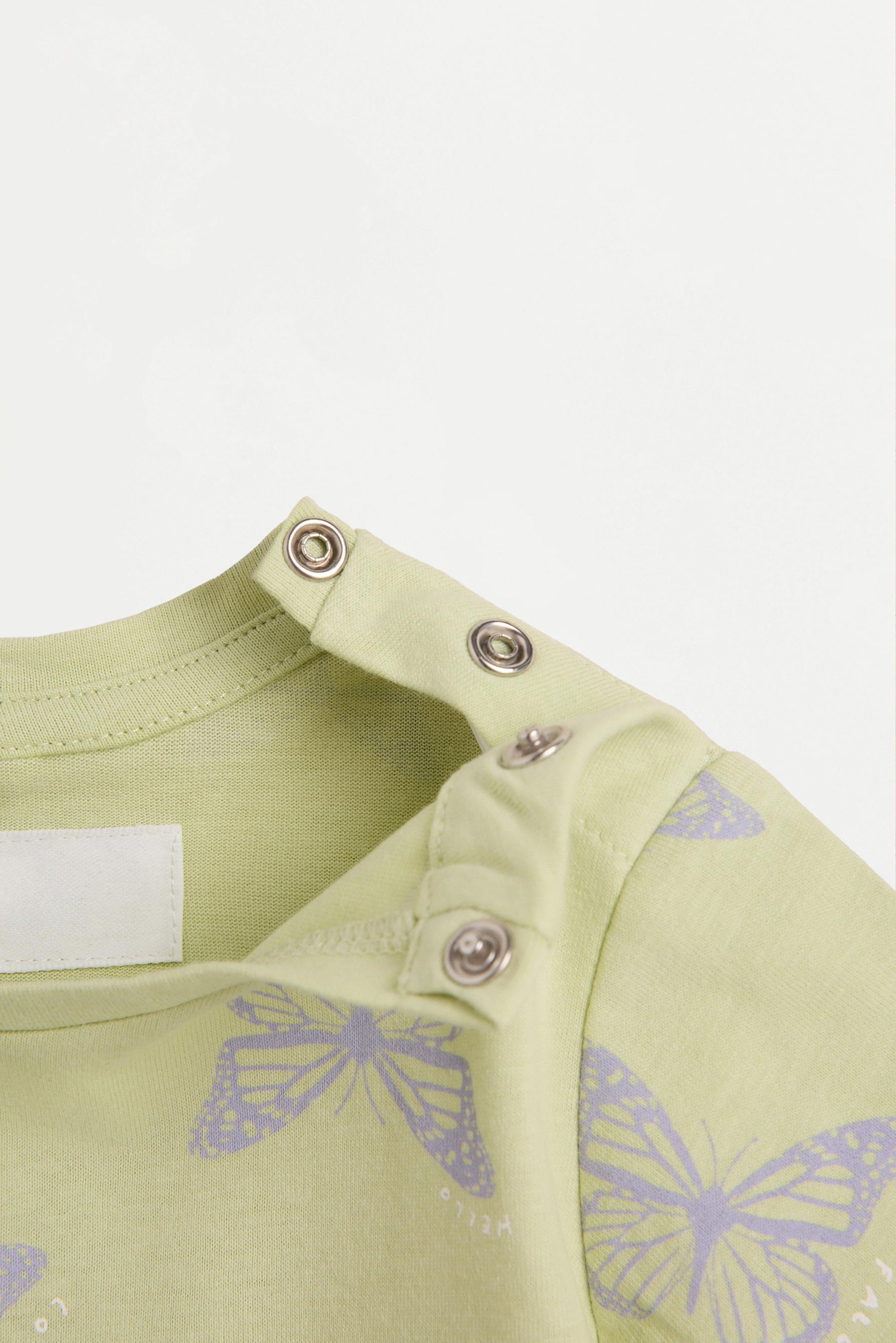 Short printed sleepsuit — PALE KHAKI